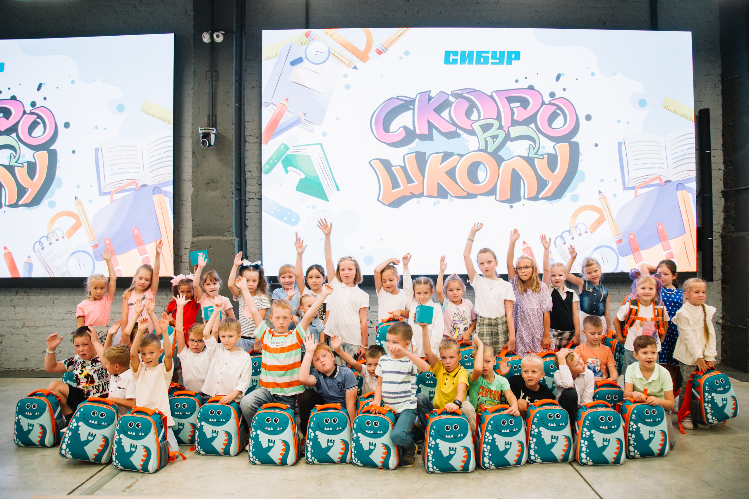 Сибур. Скоро в школу. Свадебный и семейный фотограф в Перми Лилия Гатауллина