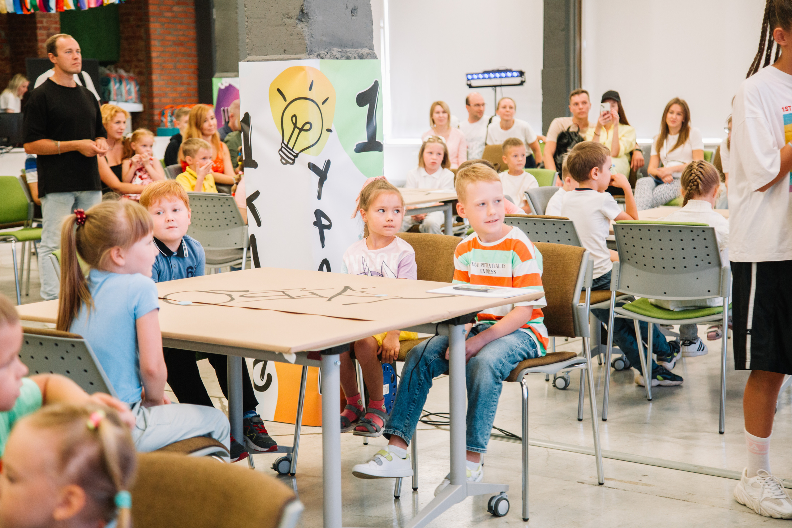 Сибур. Скоро в школу. Свадебный и семейный фотограф в Перми Лилия Гатауллина