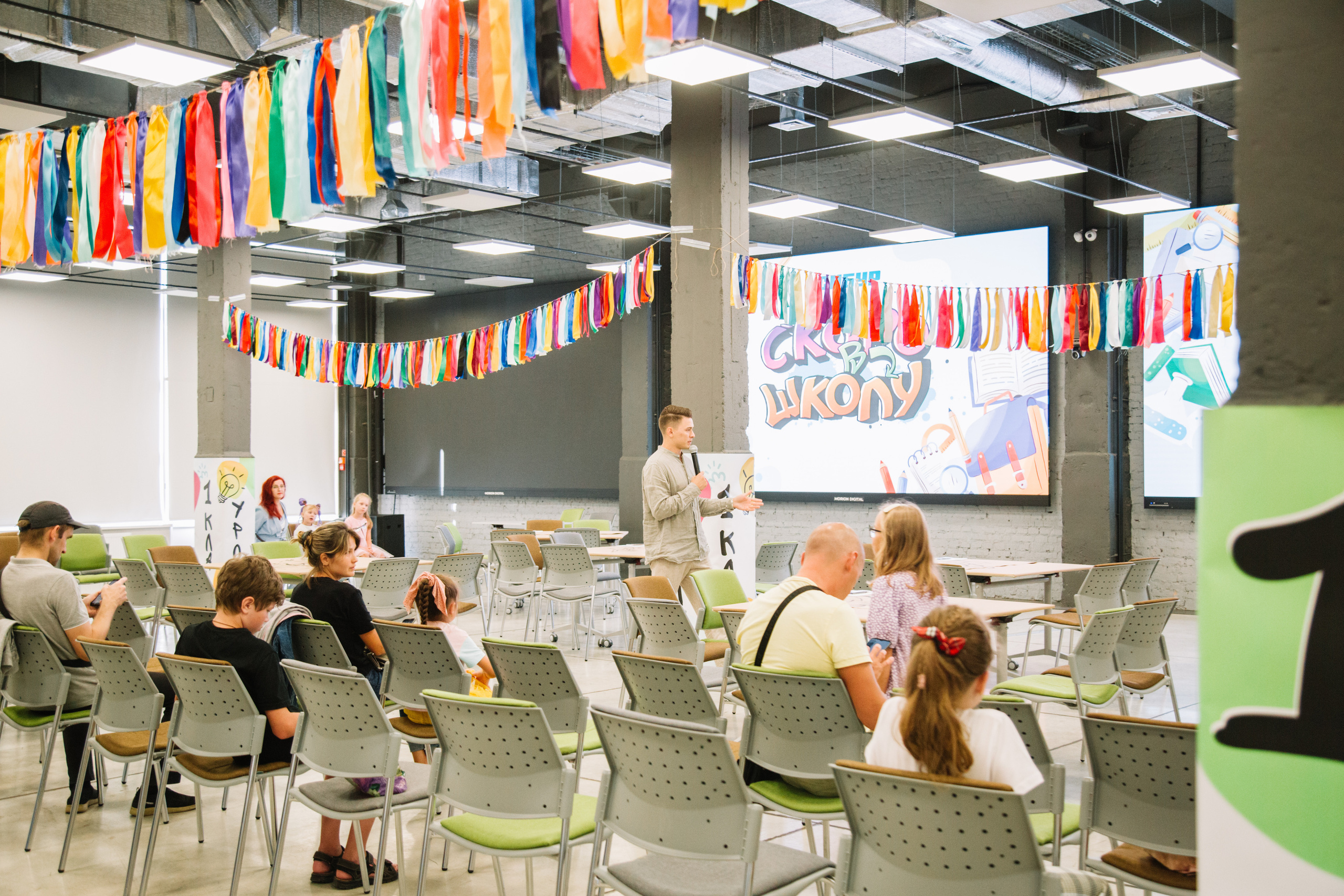 Сибур. Скоро в школу. Свадебный и семейный фотограф в Перми Лилия Гатауллина