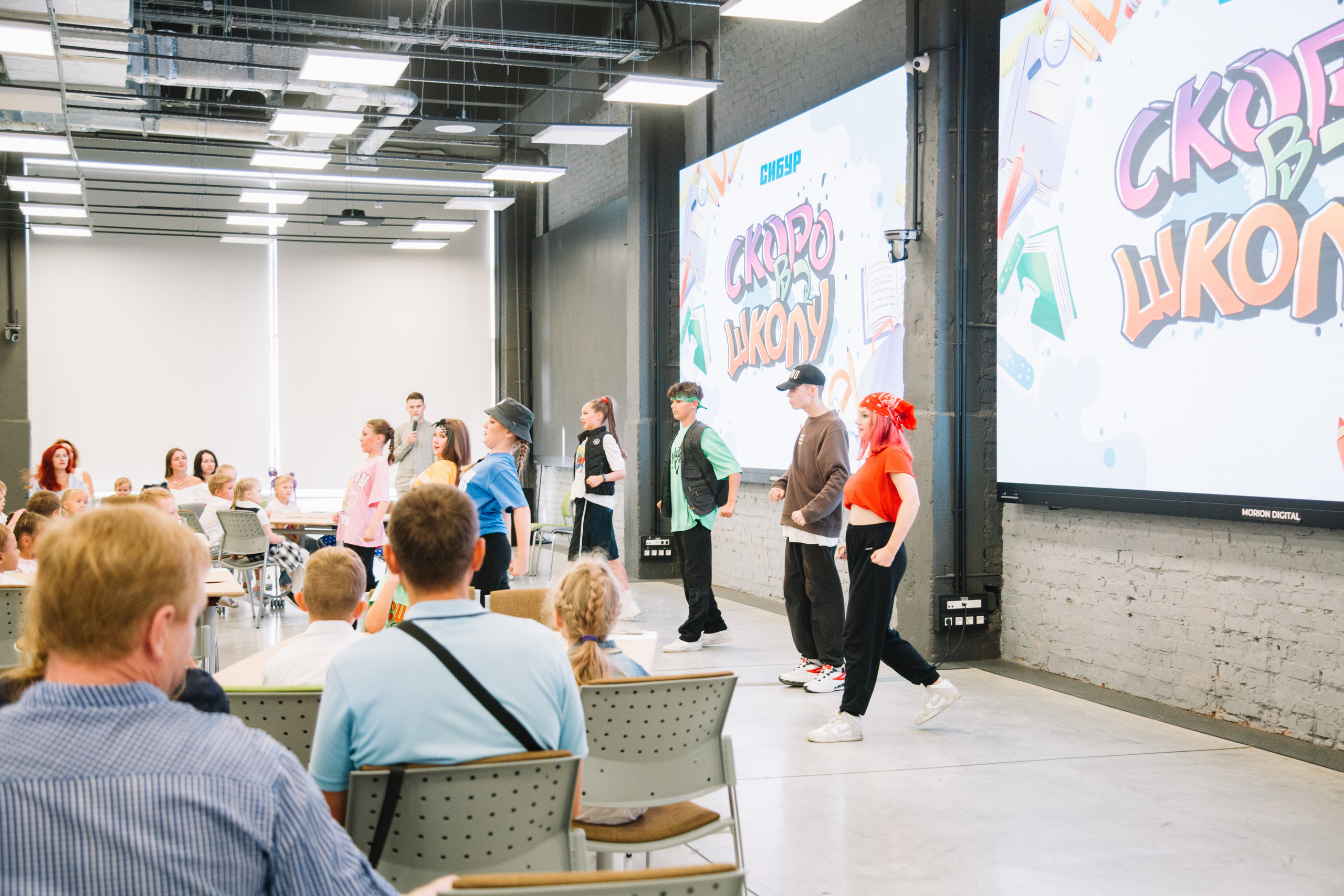 Сибур. Скоро в школу. Свадебный и семейный фотограф в Перми Лилия Гатауллина