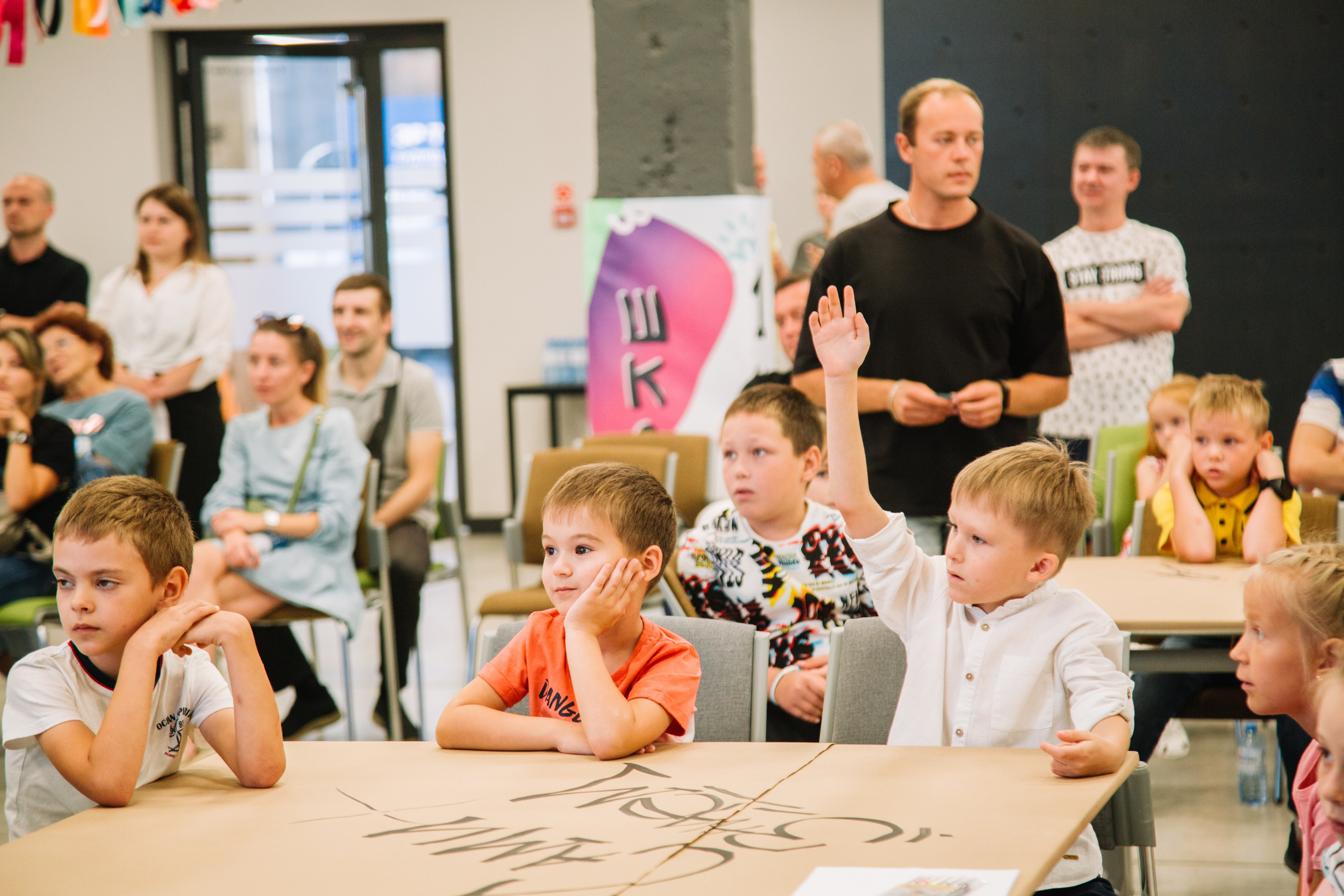 Сибур. Скоро в школу. Свадебный и семейный фотограф в Перми Лилия Гатауллина