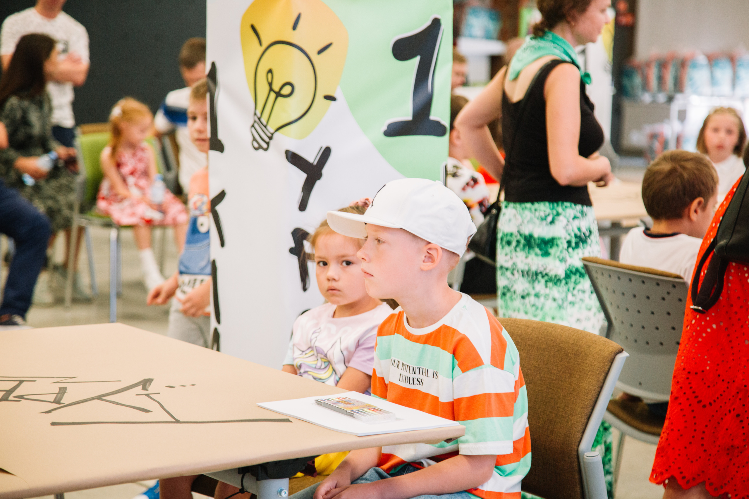 Сибур. Скоро в школу. Свадебный и семейный фотограф в Перми Лилия Гатауллина