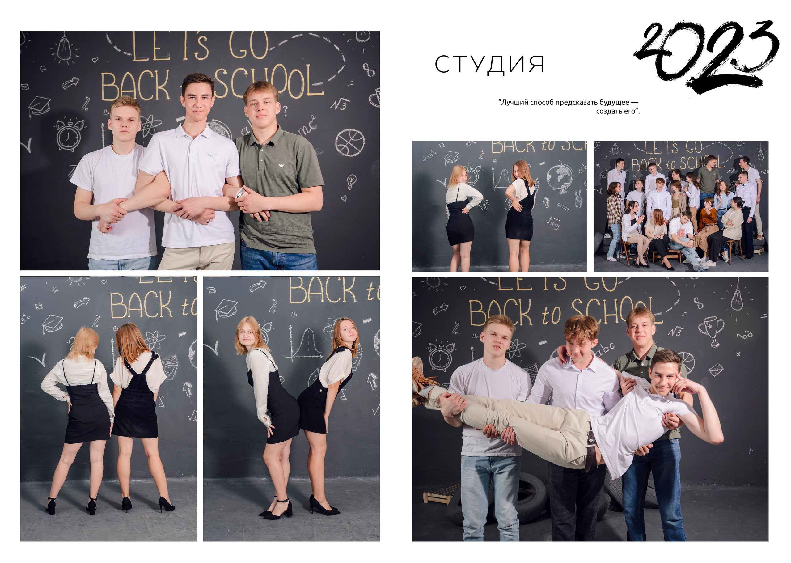 ВАРИАНТЫ АЛЬБОМОВ. Свадебный и семейный фотограф Барнаул Новоалтайск