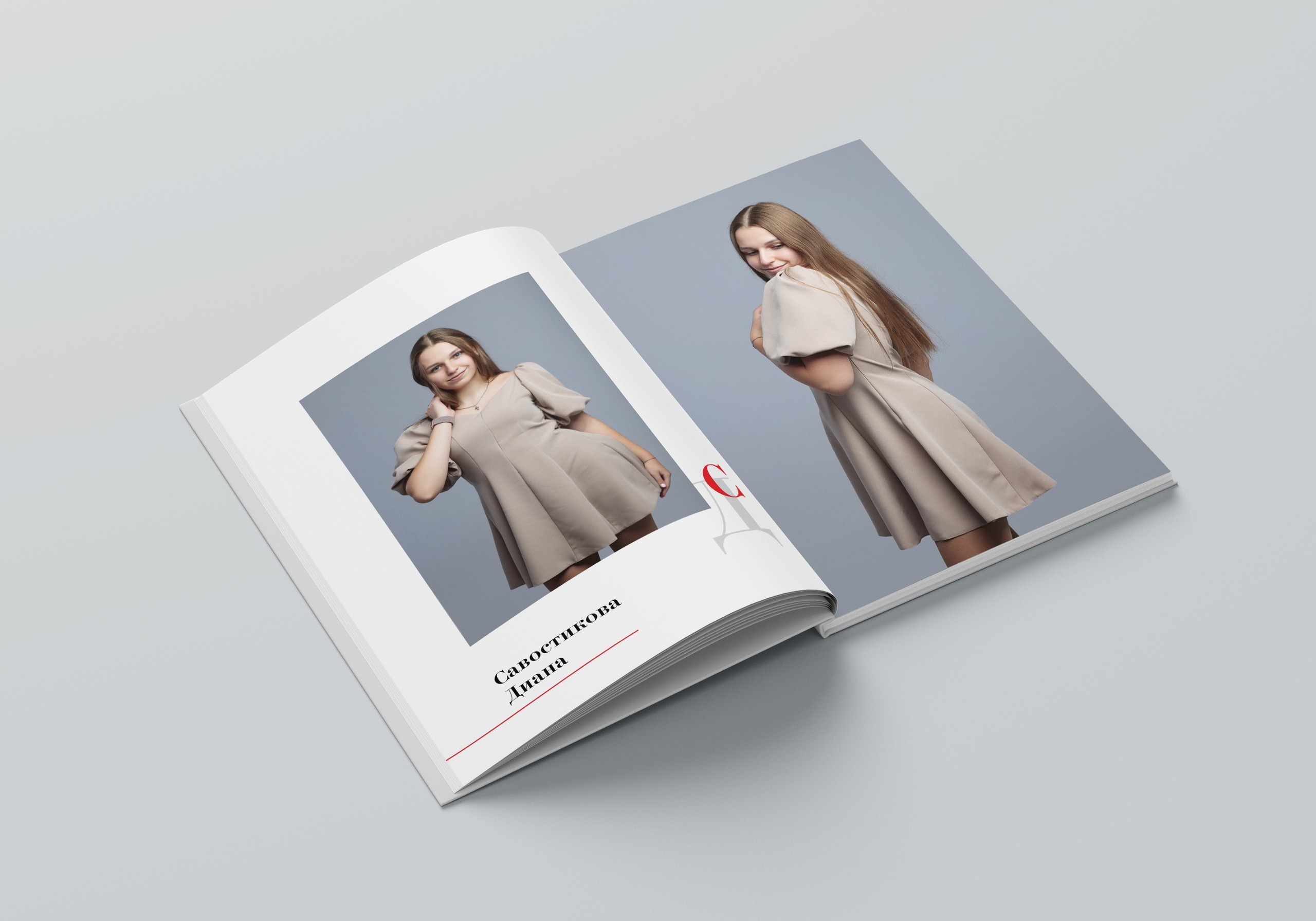 Цитатник 3000р. Детский фотограф из Ангарска