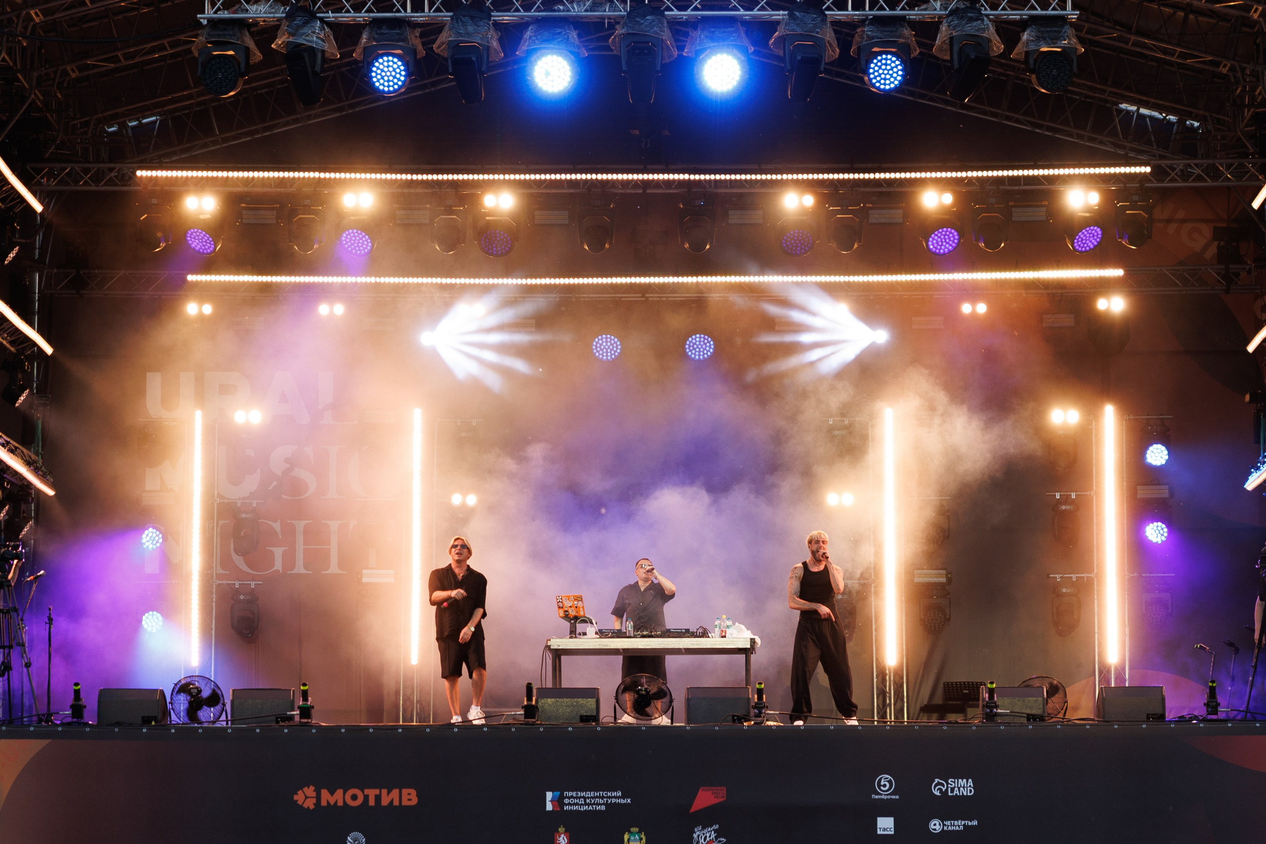 Ural Music Night. Валерий Злобин — портретный и свадебный фотограф в Екатеринбурге
