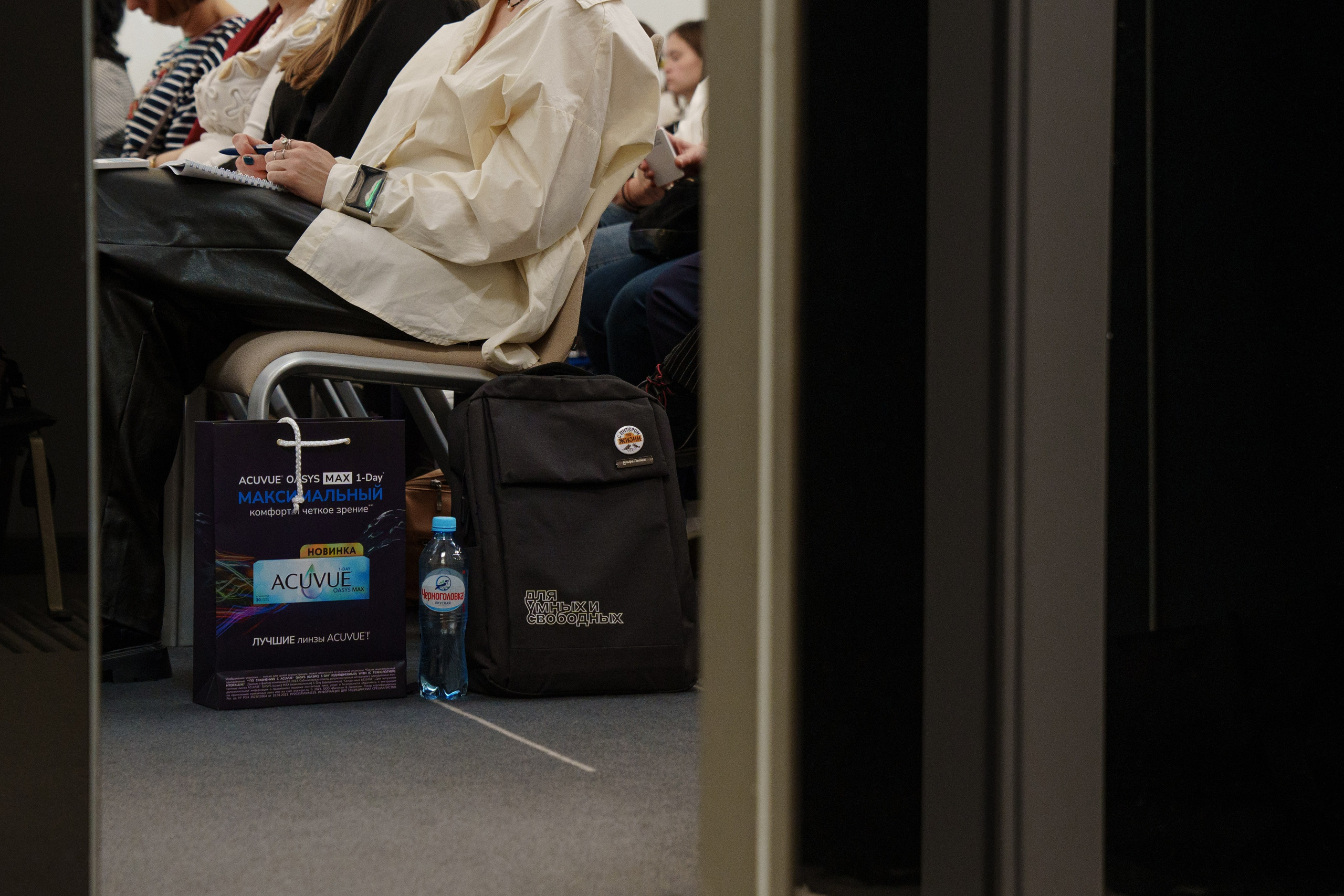 Репортаж с конференции ACUVUE. Саша Потапкин Фотограф. Сочи, Екатеринбург, Москва