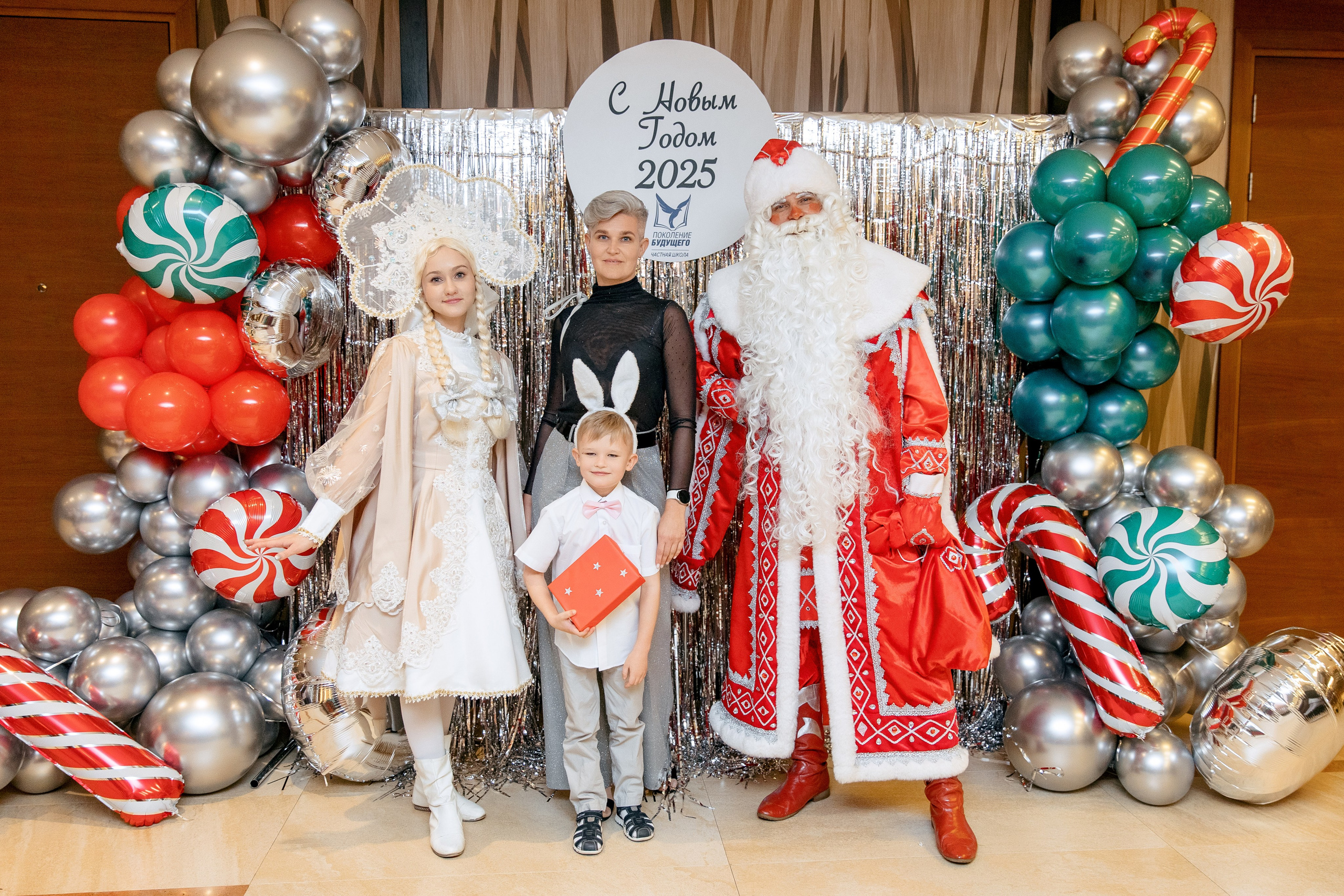 ПОКОЛЕНИЕ БУДУЩЕГО. Фотограф в Красноярске