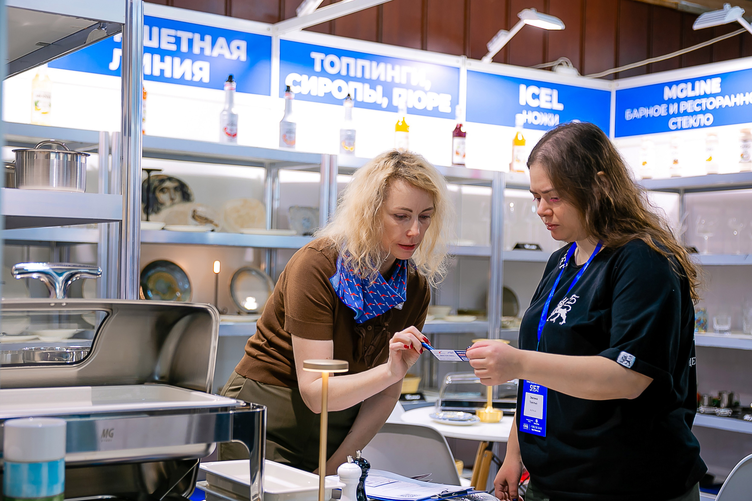 VIII Международный туристский форум «SIFT». Репортажный фотограф в Ялте Алексей Семёнов