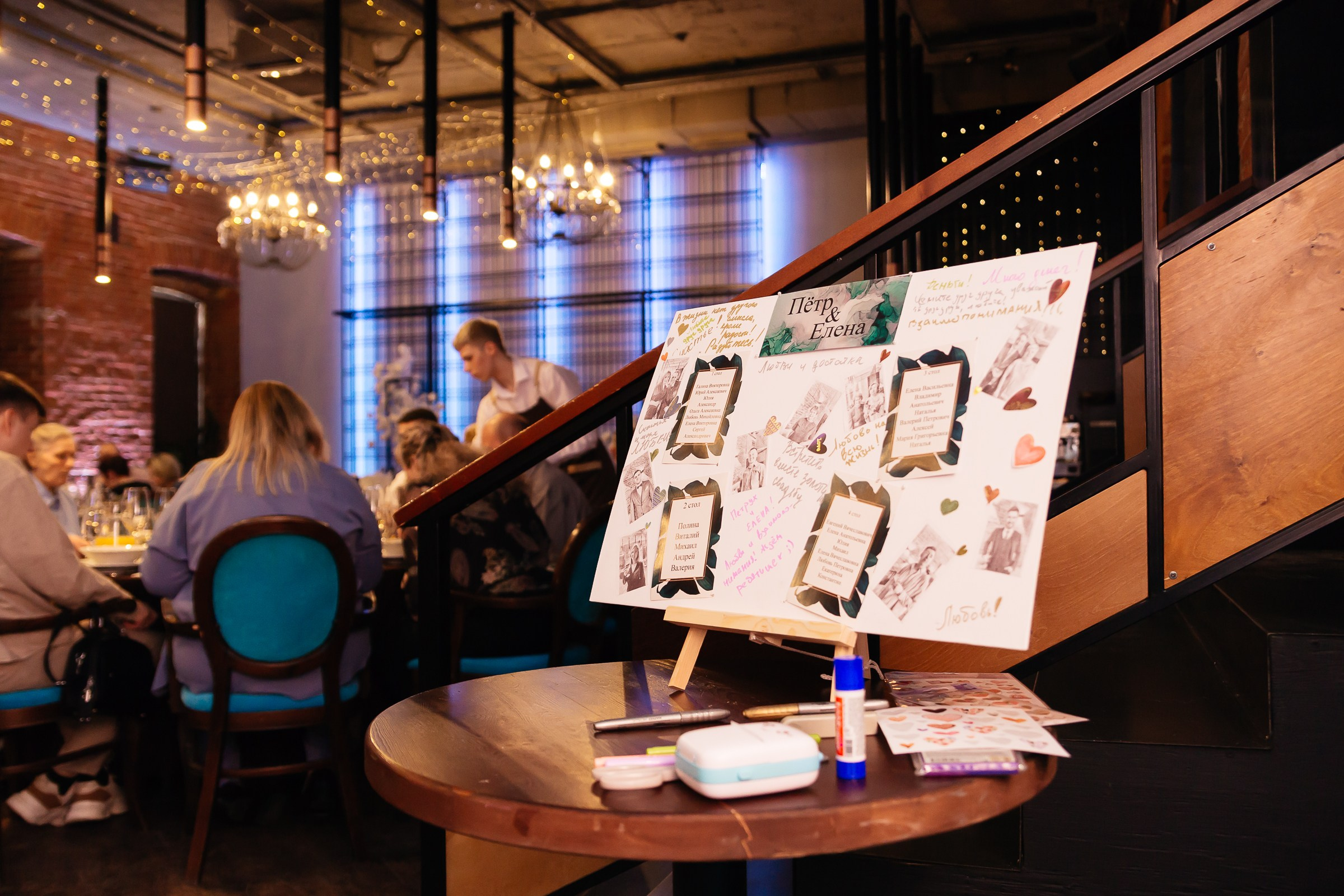 24.04.24 Петр & Елена. Свадебный и семейный фотограф в Новосибирске Дарья Кель