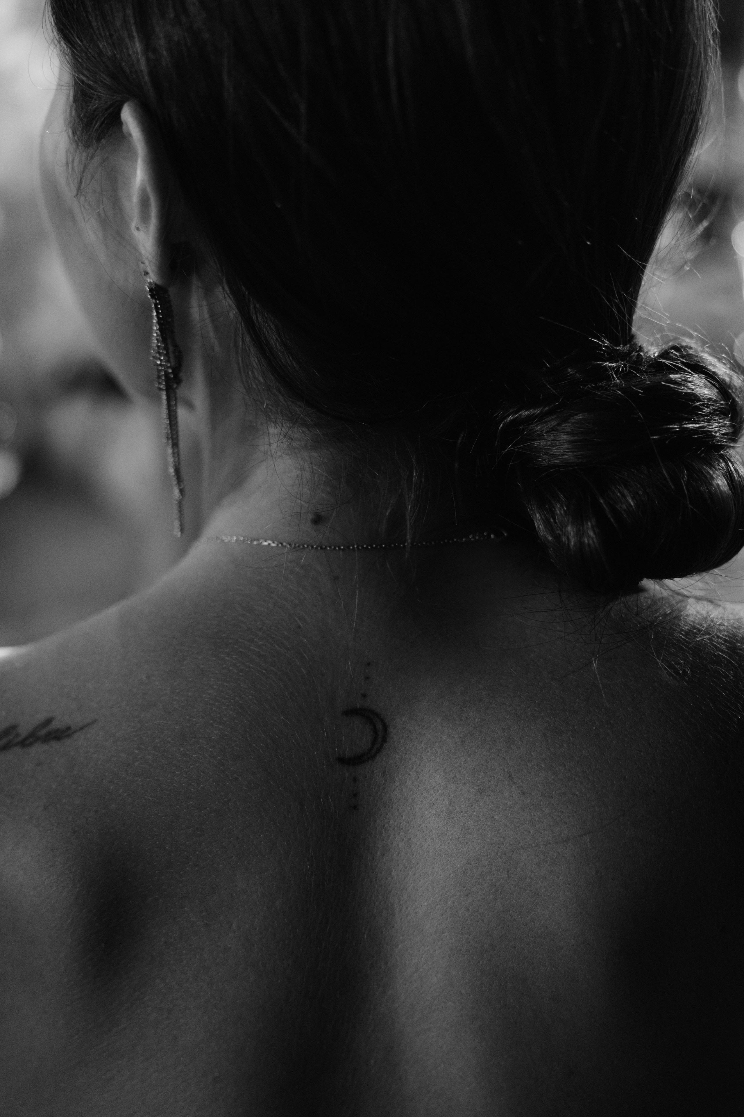 Если это то самое — впереди вся жизнь