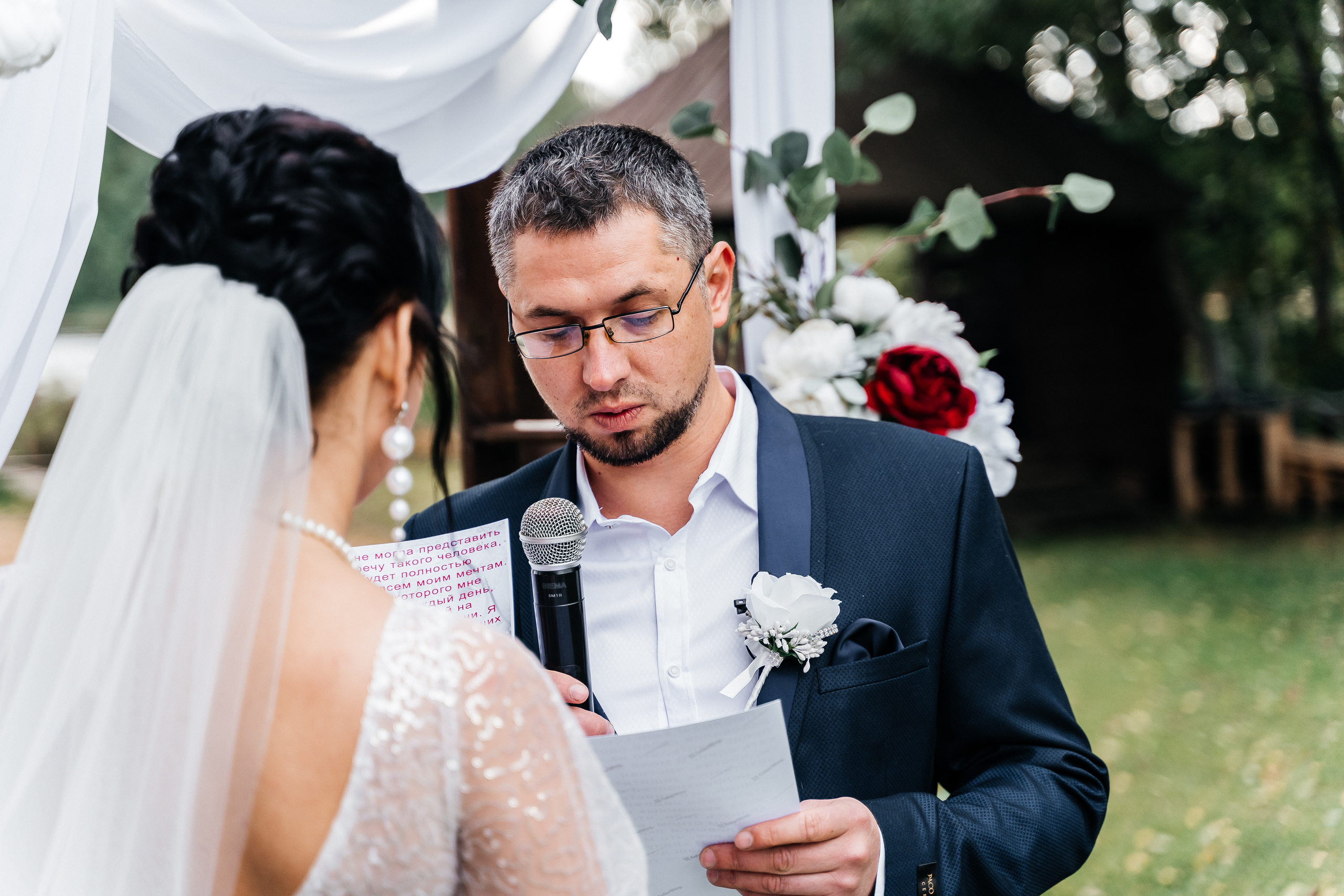 Дмитрий и Мария. Фотограф Новополоцк, Полоцк, Минск, РБ, Зимаков Егор