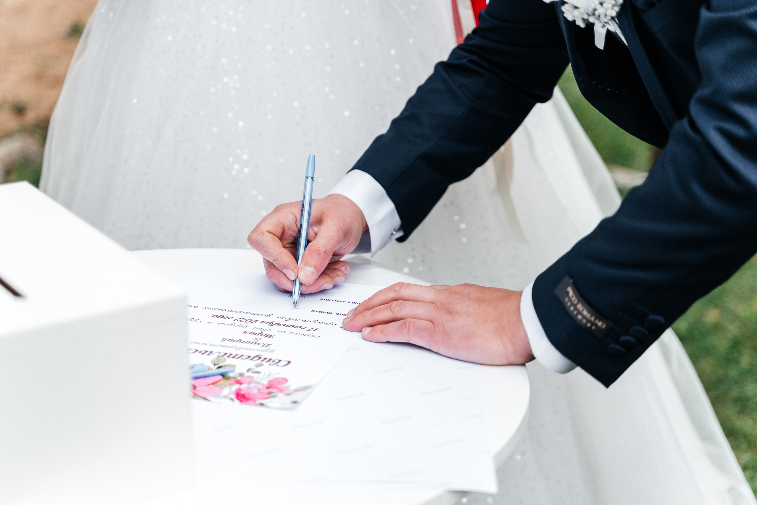 Дмитрий и Мария. Фотограф Новополоцк, Полоцк, Минск, РБ, Зимаков Егор