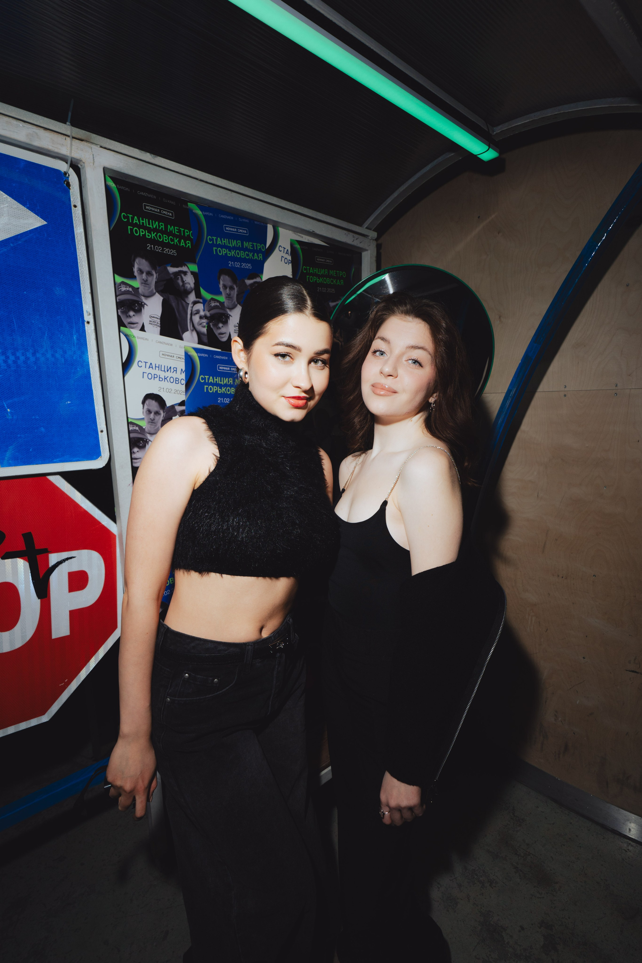 Ночная смена // Урам. Репортажный фотограф в Казани Виктория Трунова