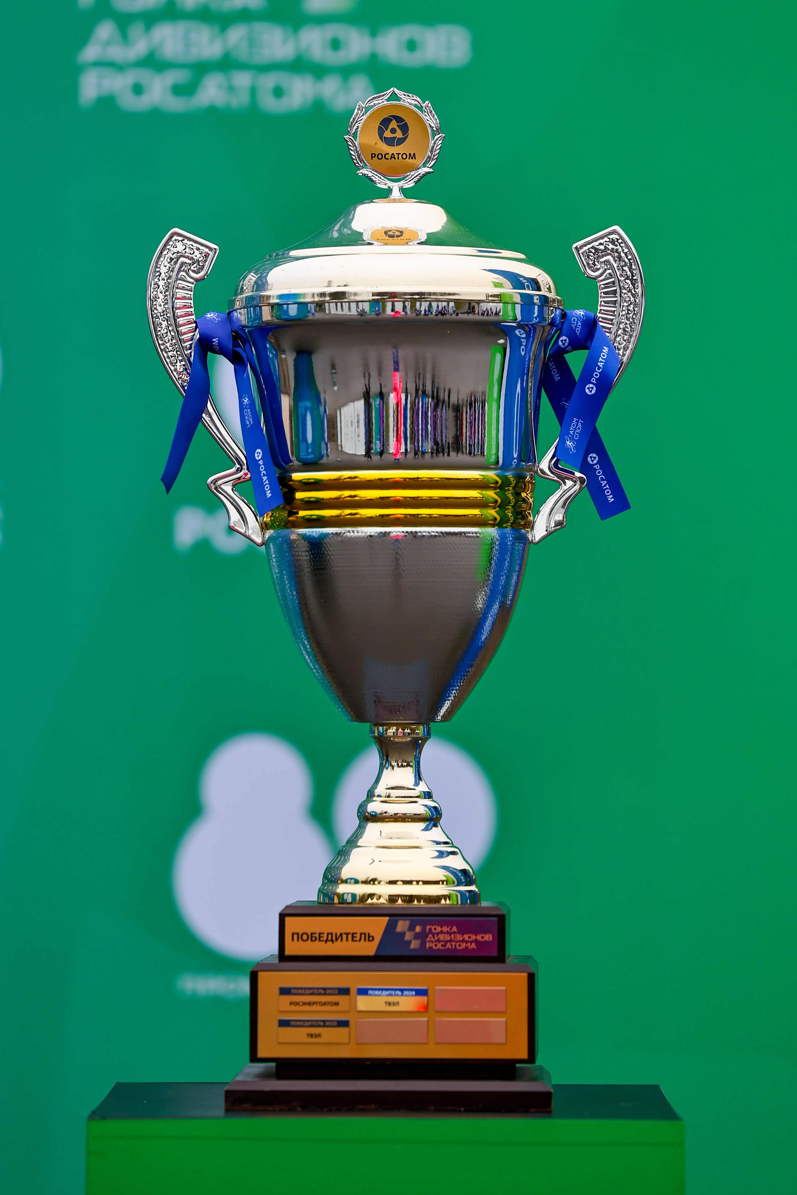 РОСАТОМ Гонка дивизионов 2025. Фототерапевт Ева Бунеева