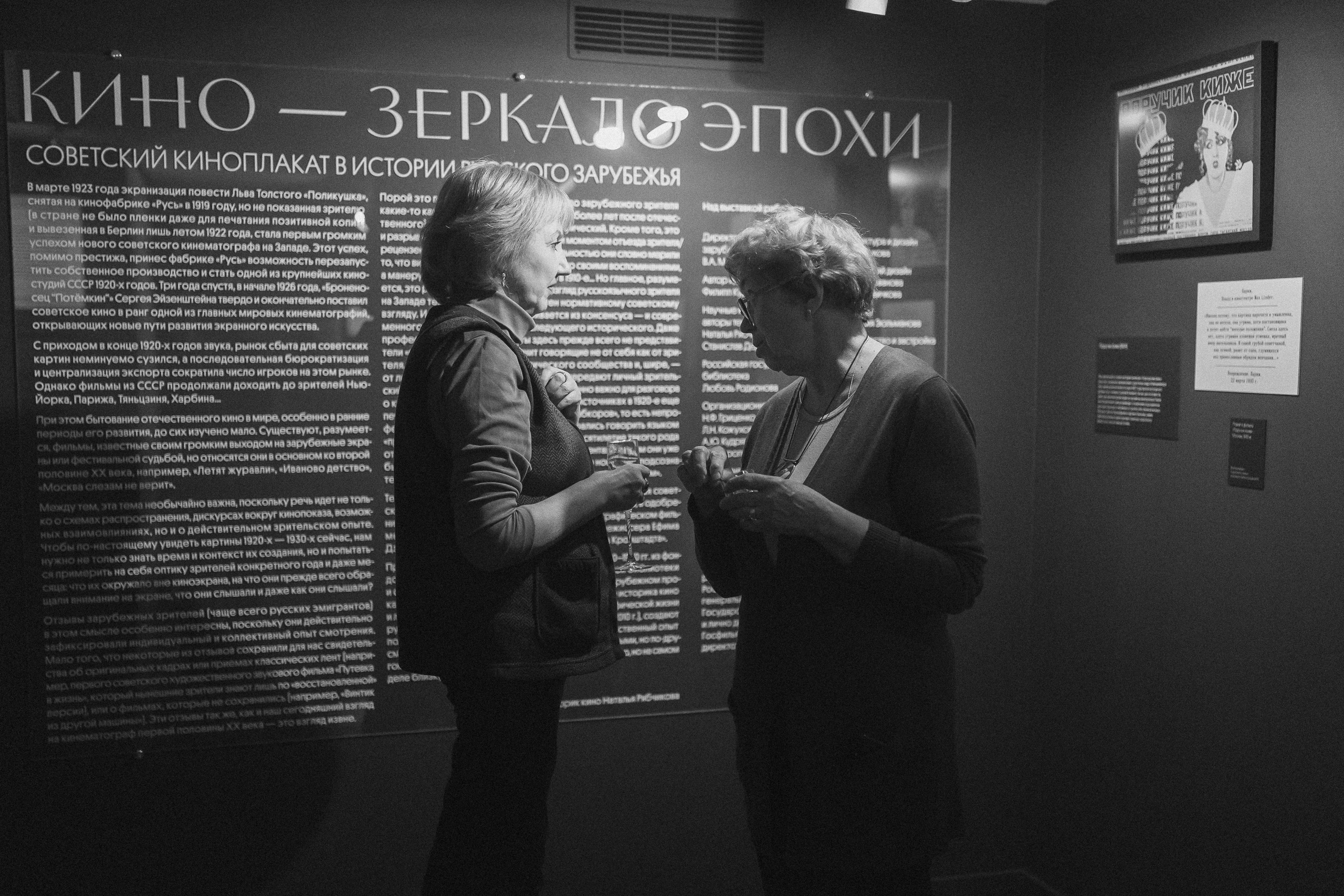 Репортажный фотограф в Москве. Свадебный фотограф в Москве Мария Крош