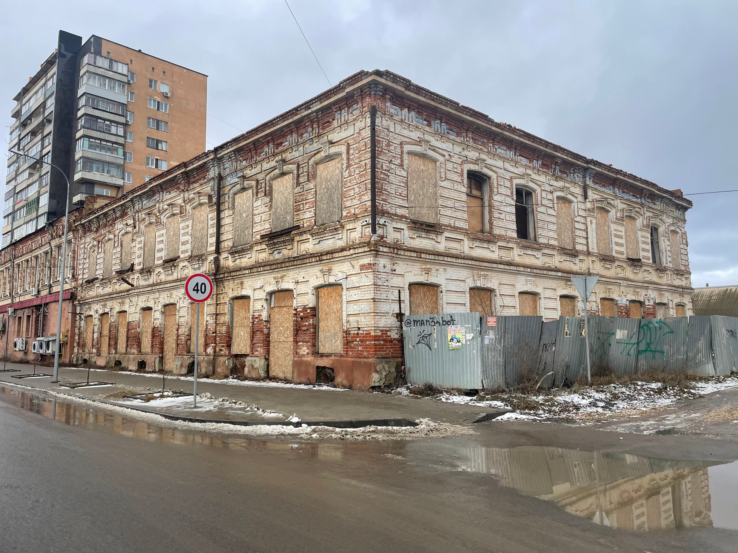 20 040 Здание. ВИЗУАЛЬНЫЕ И ЗВУКОВЫЕ РЕШЕНИЯ ДЛЯ БИЗНЕСА И СЪЁМОК ТЕЛЕТЕЛА