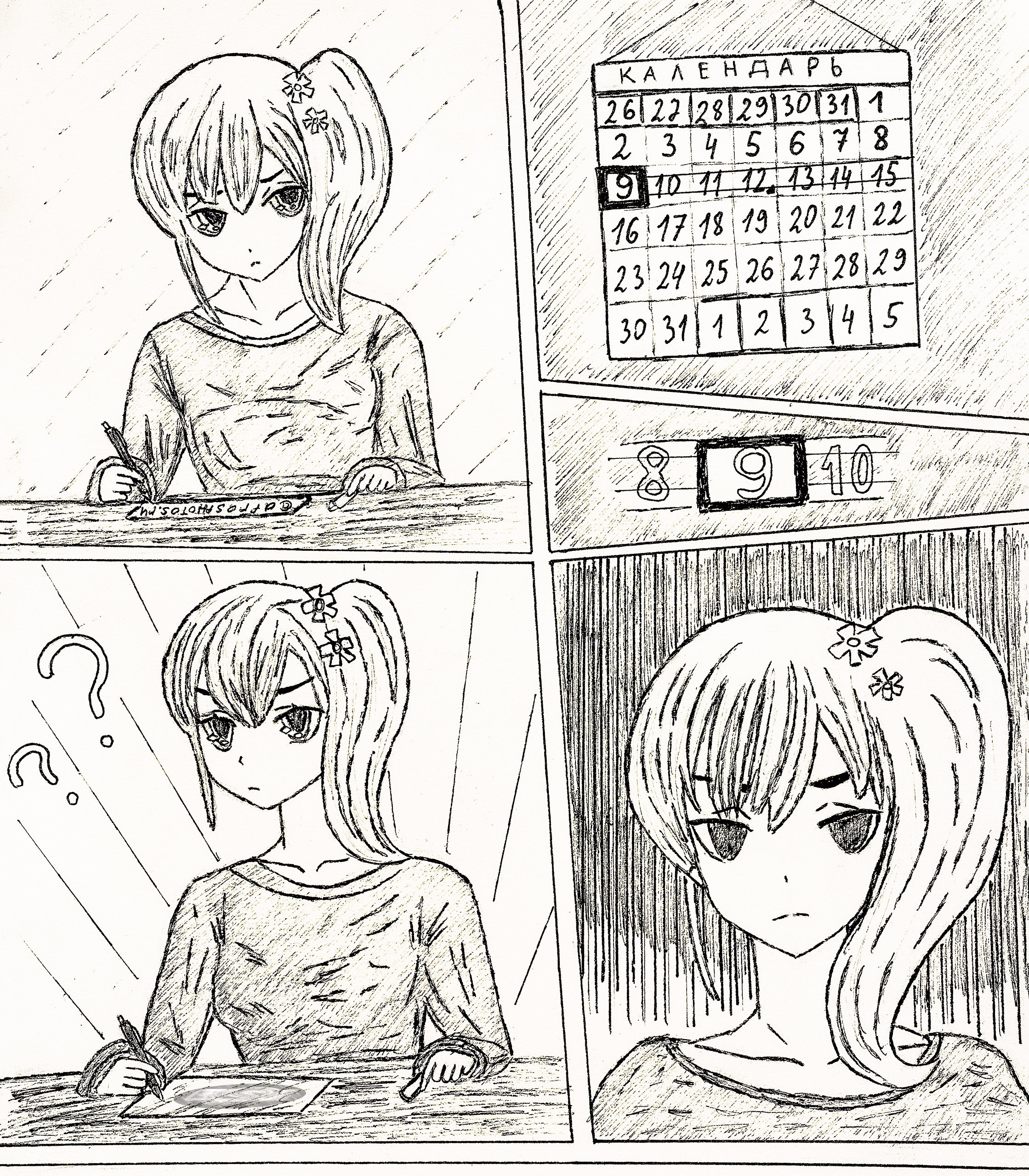 Учеба после Новогодних каникул манга аниме