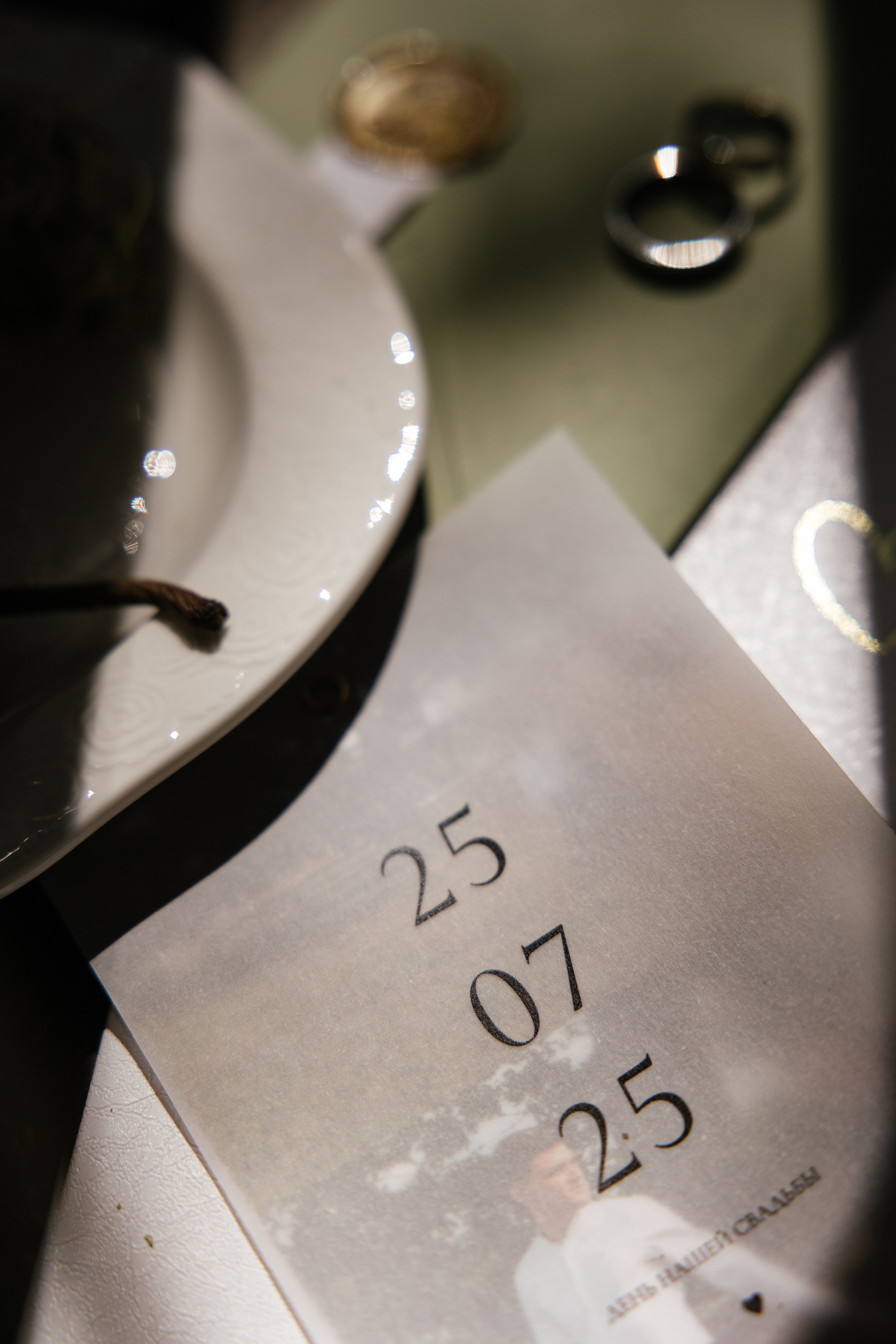 детали на свадьбе, пригласительное на свадьбу