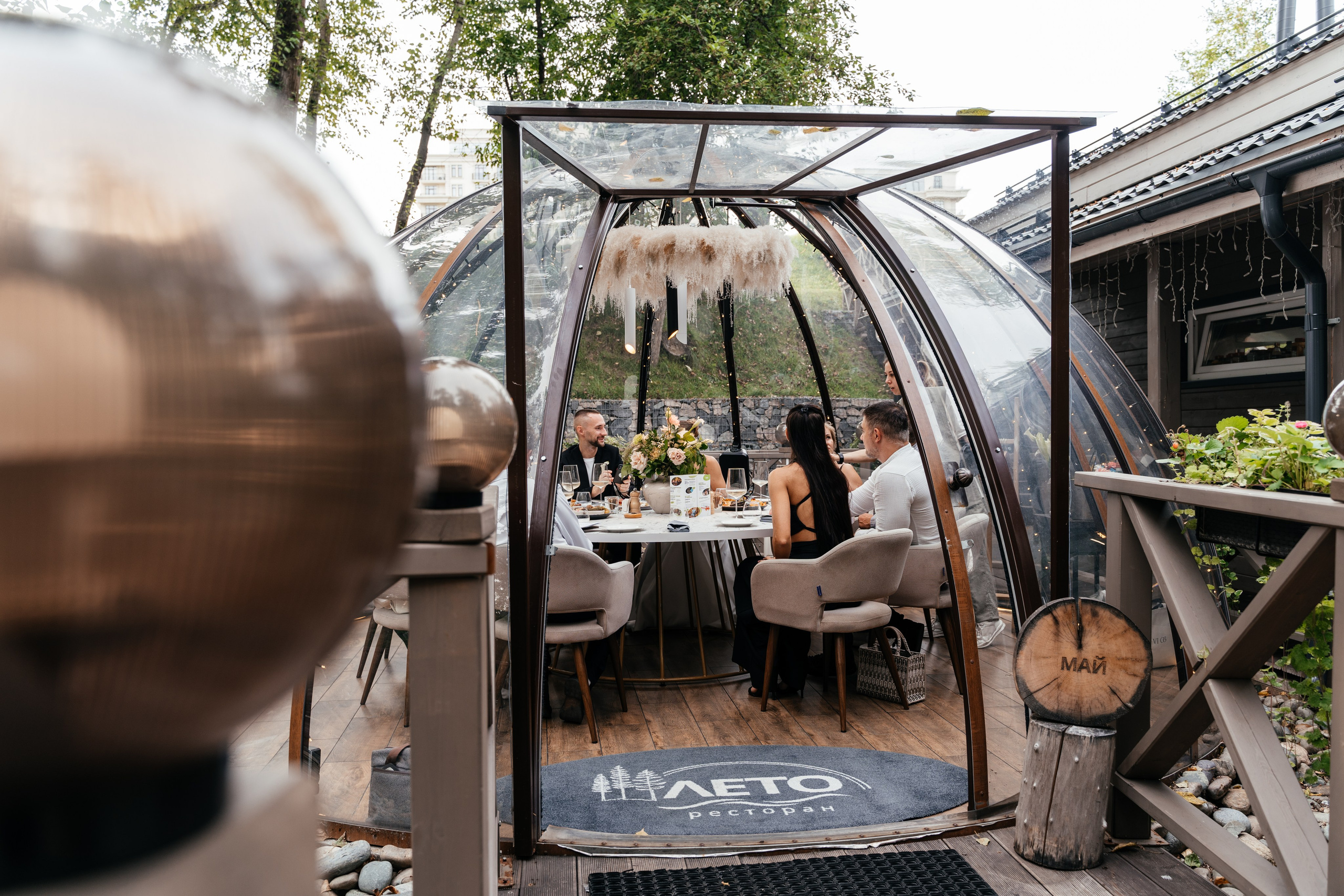 G | V. Свадебный и семейный фотограф в Новосибирске Светлана Варутина