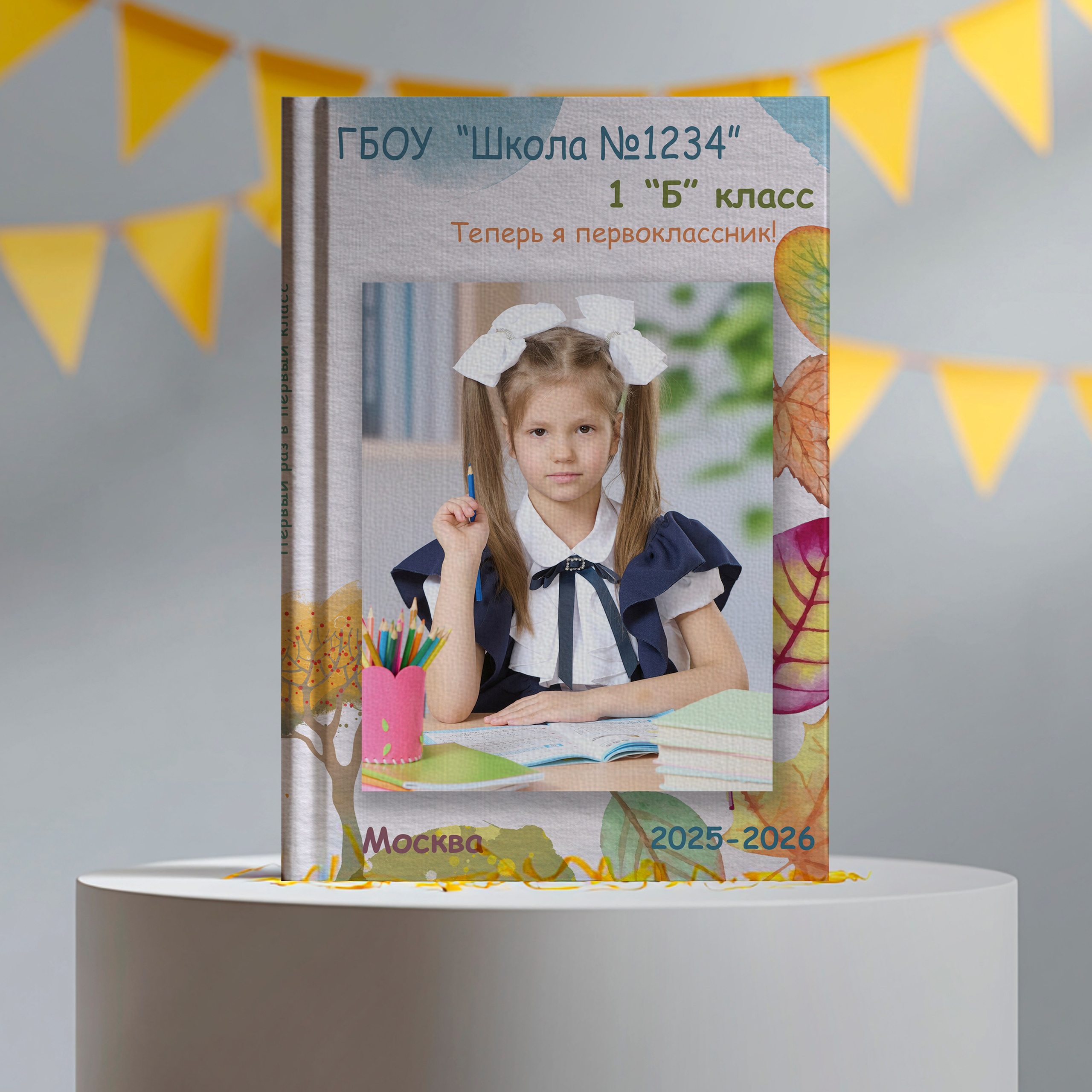 Выпускные альбомы в детском саду — дизайн, цены, заказ | Апрель Фото. Выпускные альбомы для детского сада, школы — Москва и область | Апрель Фото
