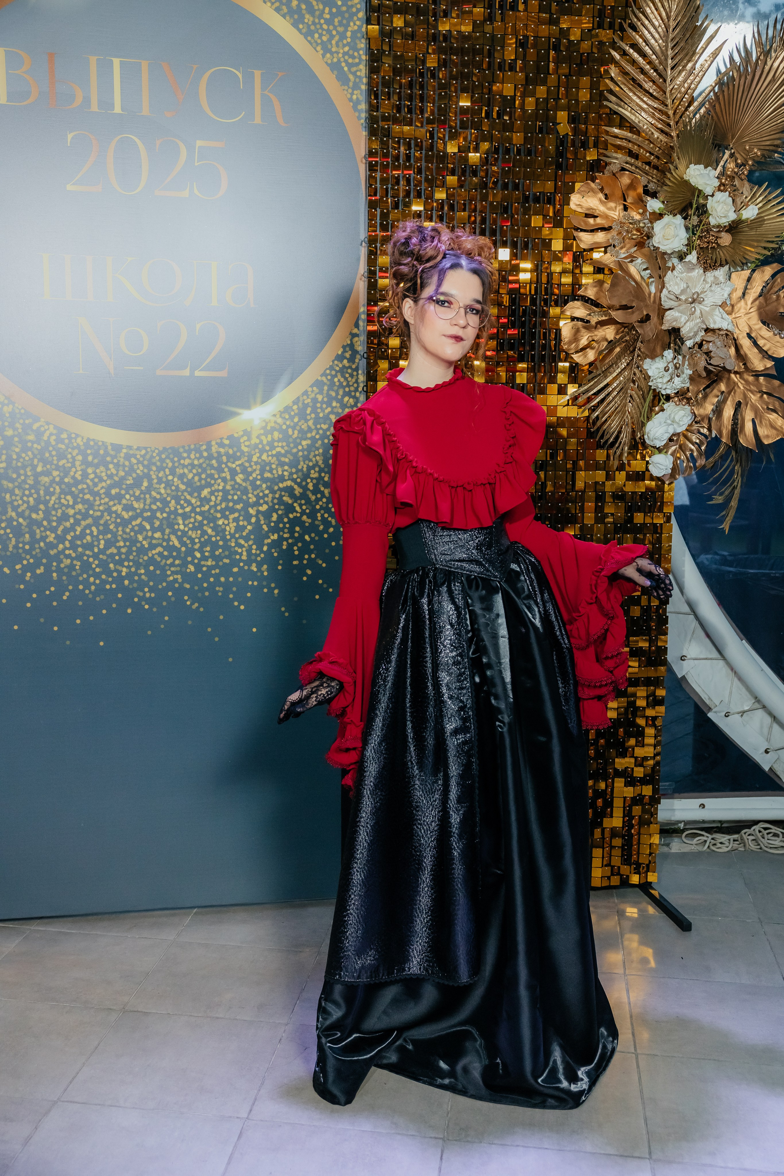 11 класс. Главная