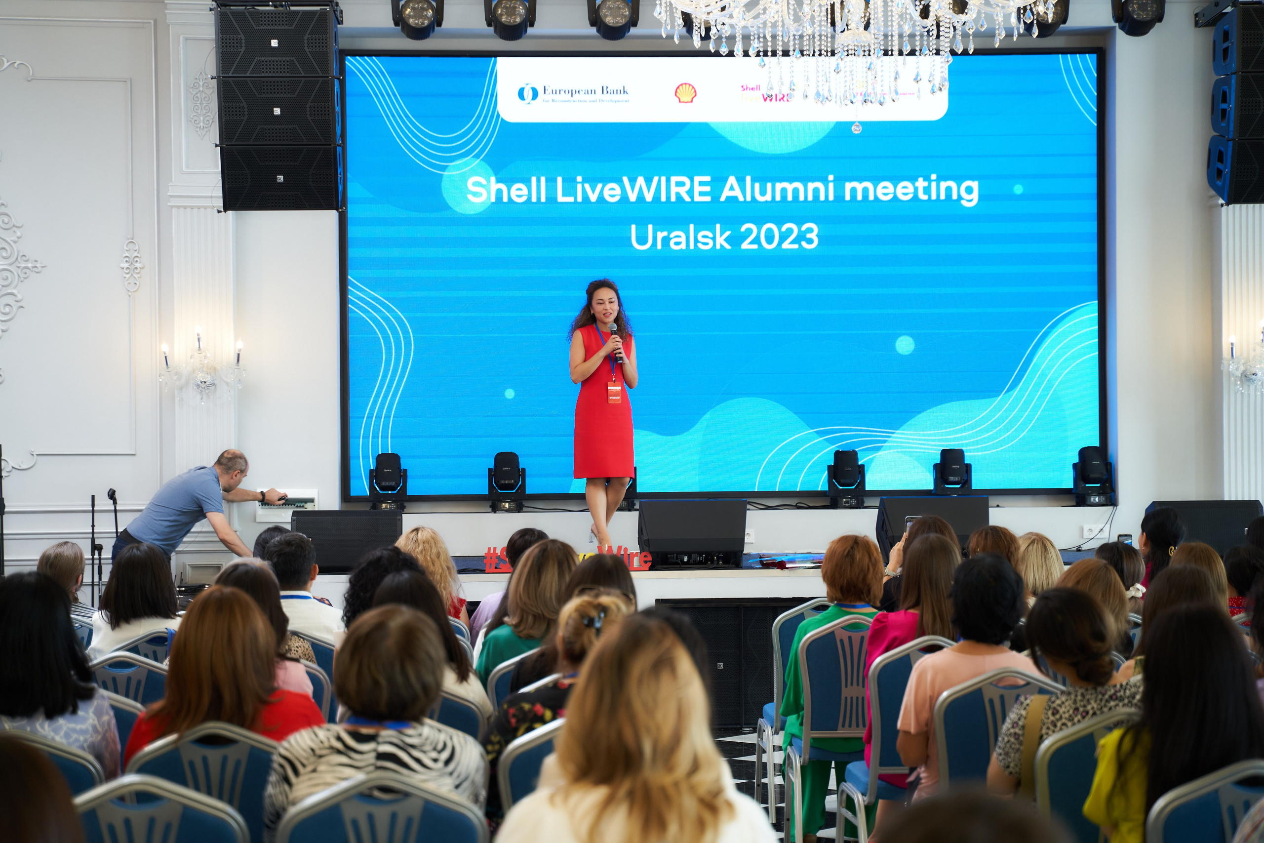 SHELL LIVE WIRE. Фотограф в Уральске Александр Хохлачёв | HOHLACHEV.COM