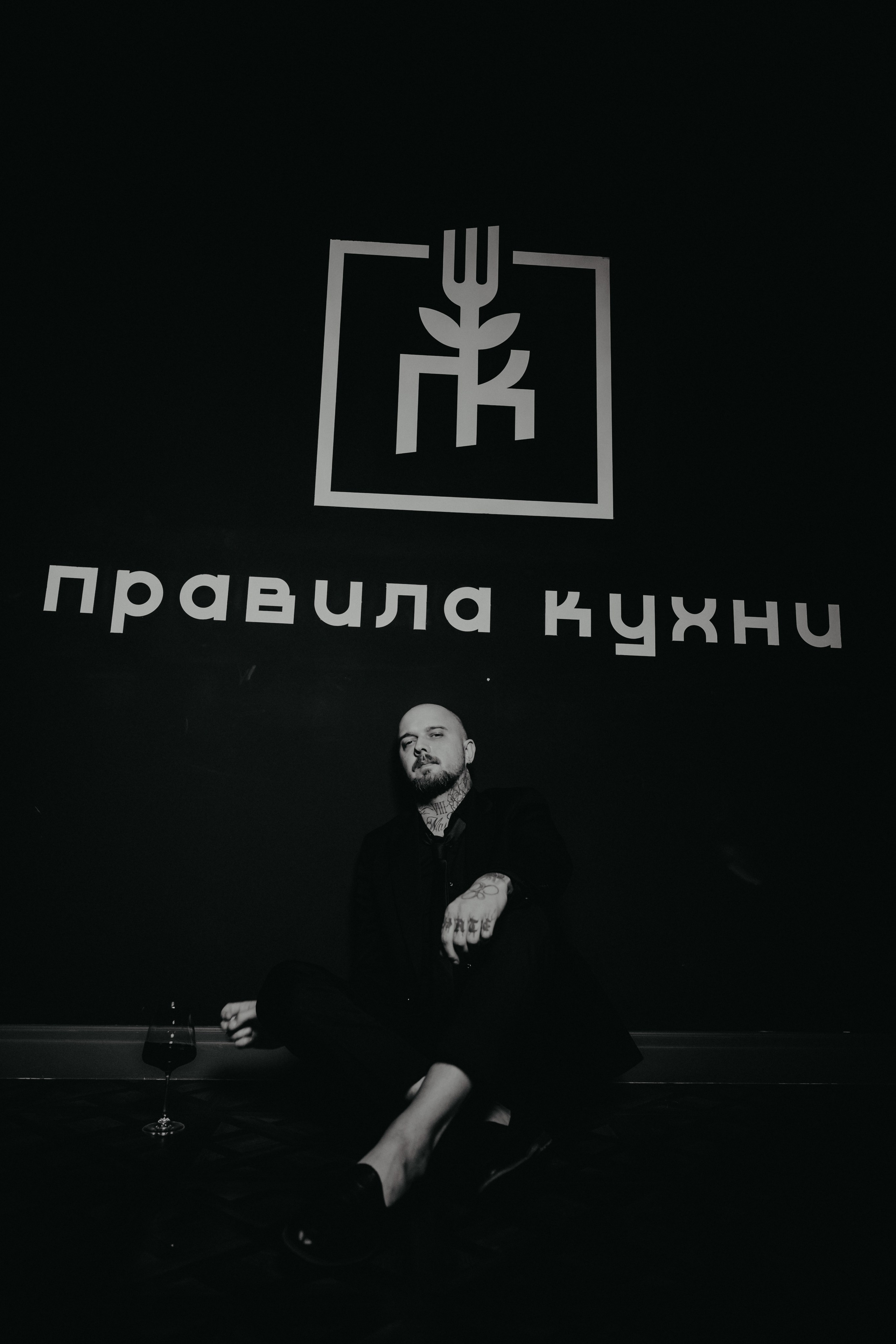 Chef Maxim Novikov. ФОТОГРАФ ИРИНА ШАМАТАВА