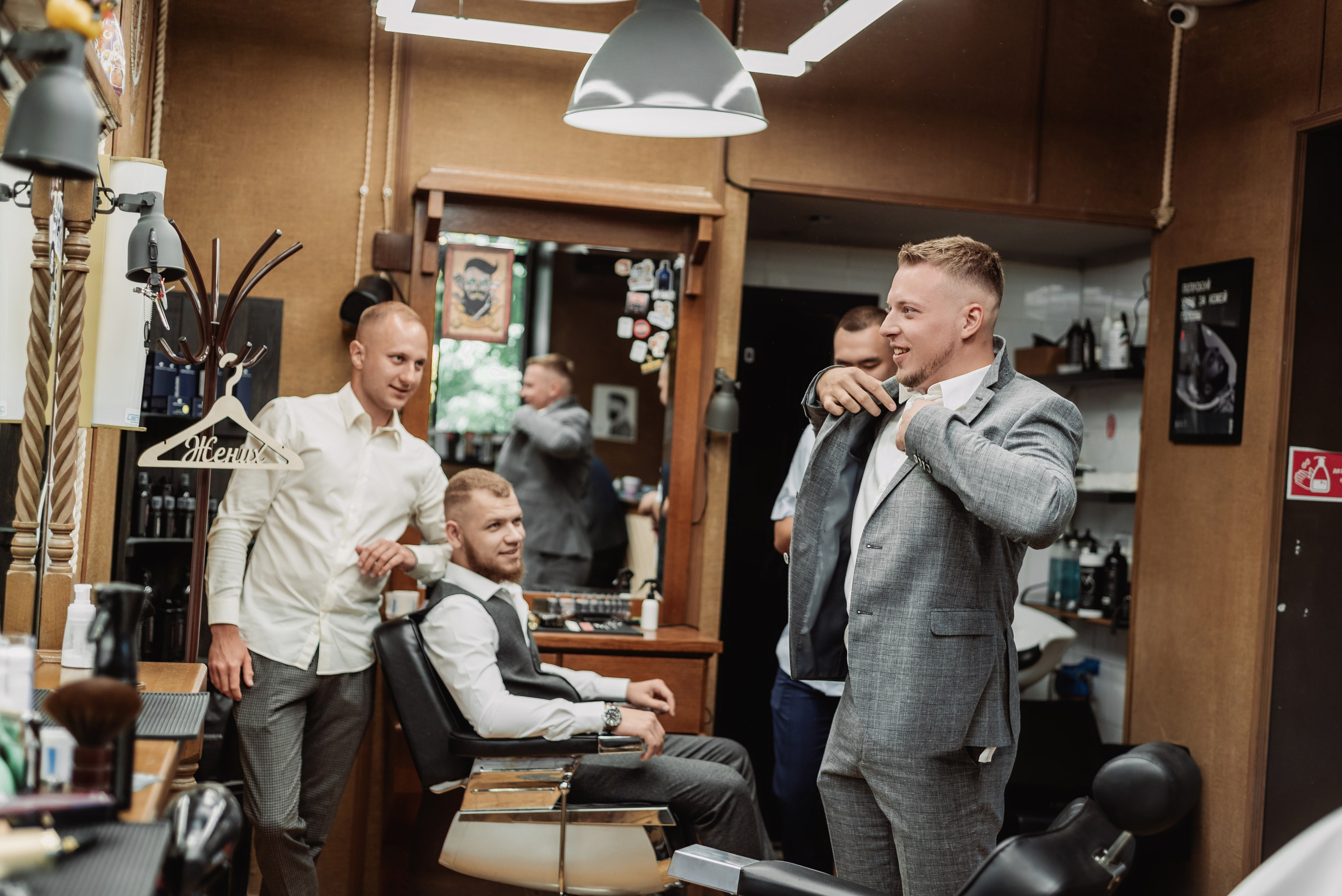 Vladislav & Irina. ФОТОГРАФ ИРИНА ШАМАТАВА