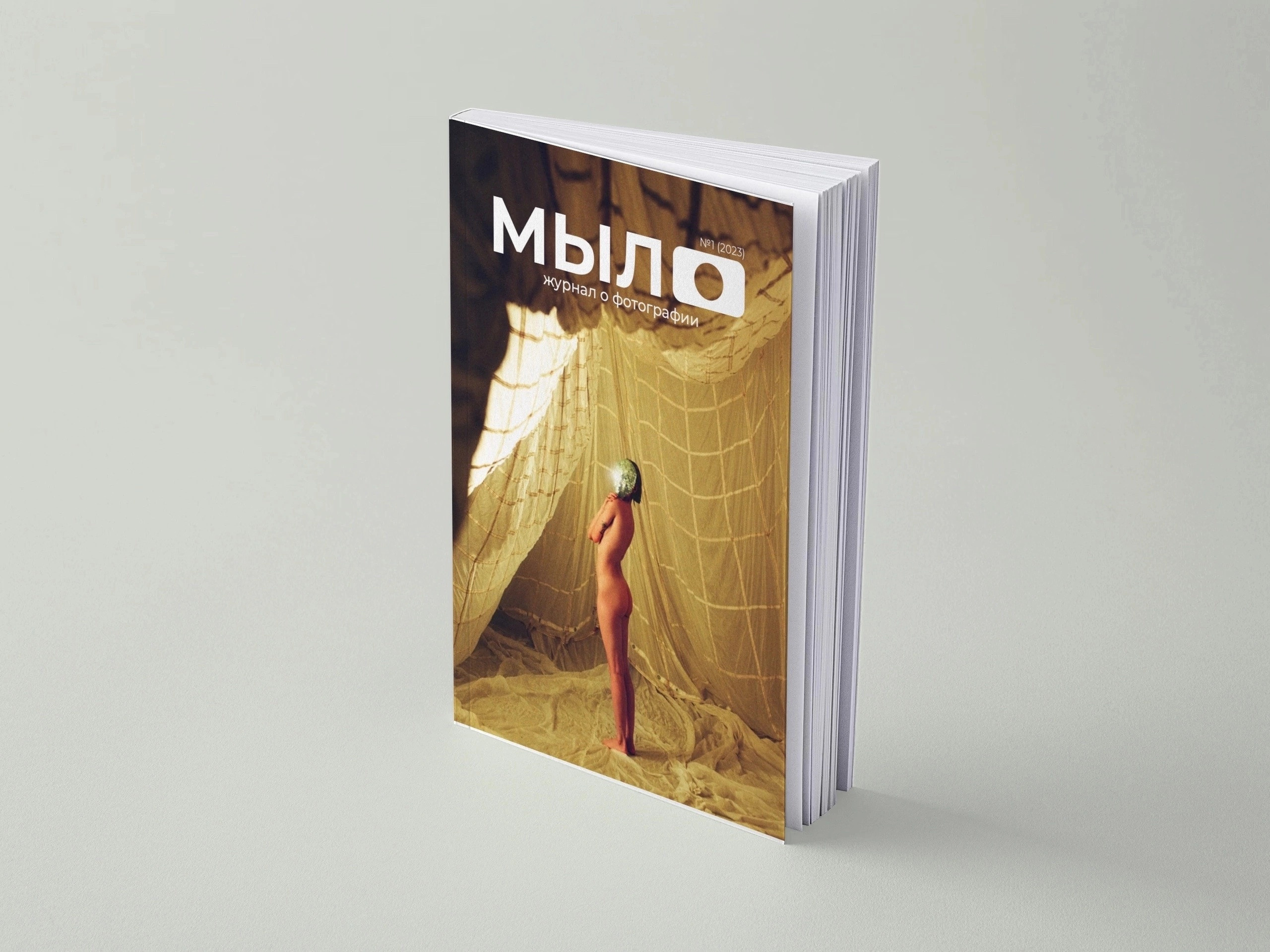 Репетитор по биологии и химии ОГЭ ЕГЭ и нейрофотограф — Елизавета