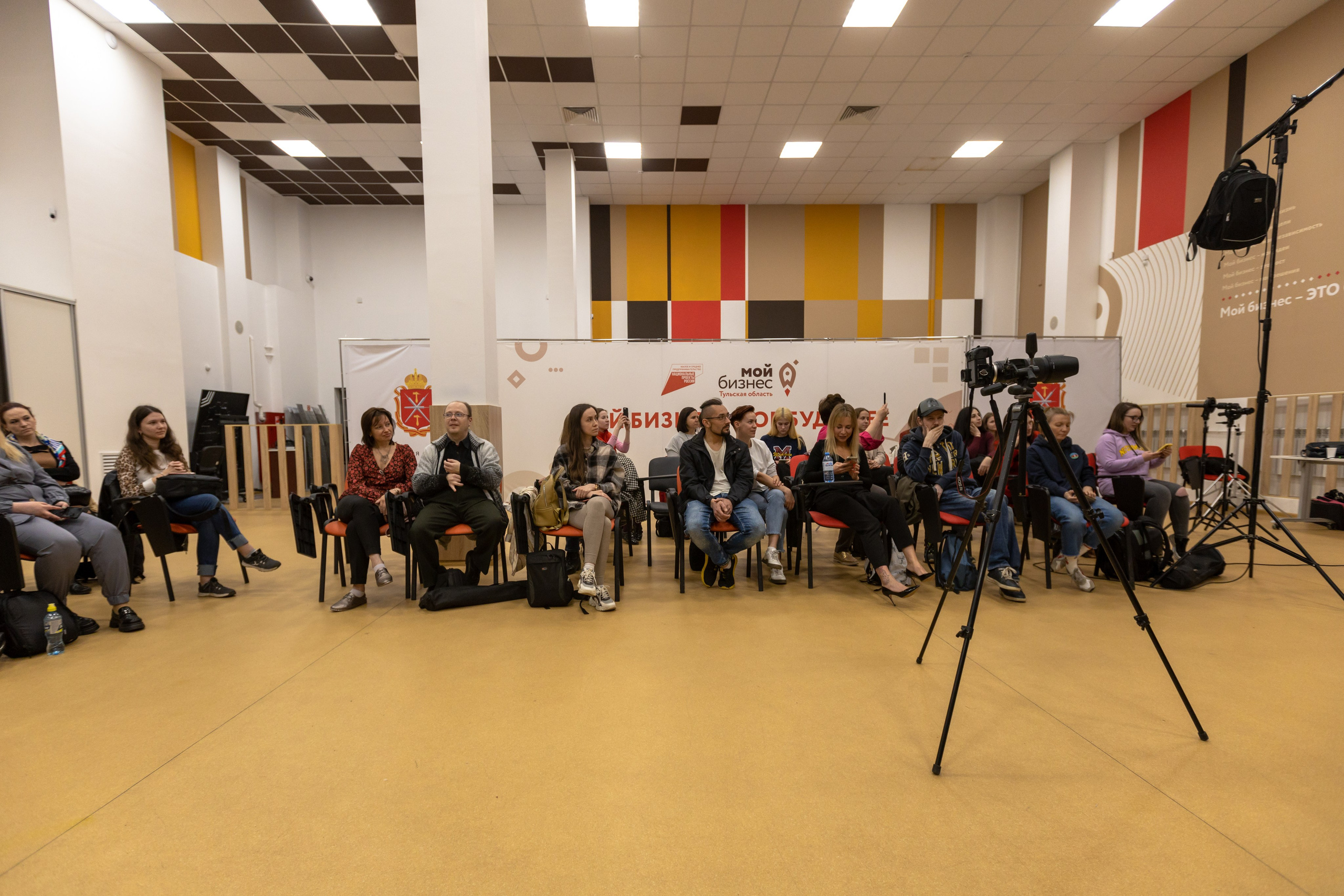 Репортаж для Мой Бизнес — Мастеркласс Павла Ребанда. Фотограф в Туле Крупский АнДРей. Фотостудия «КАДР71» в Туле