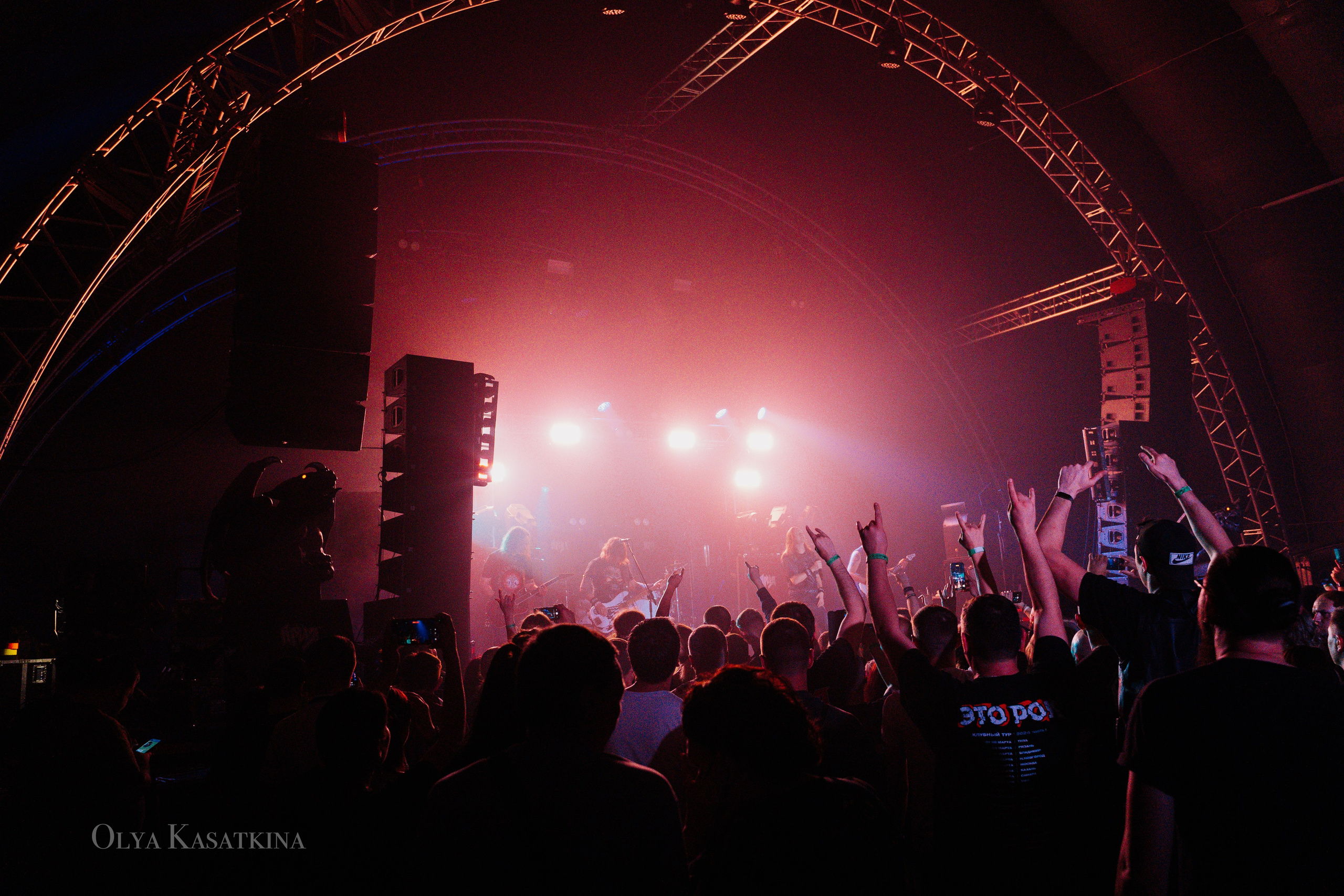 Ария. Арт-фотограф в Краснодаре