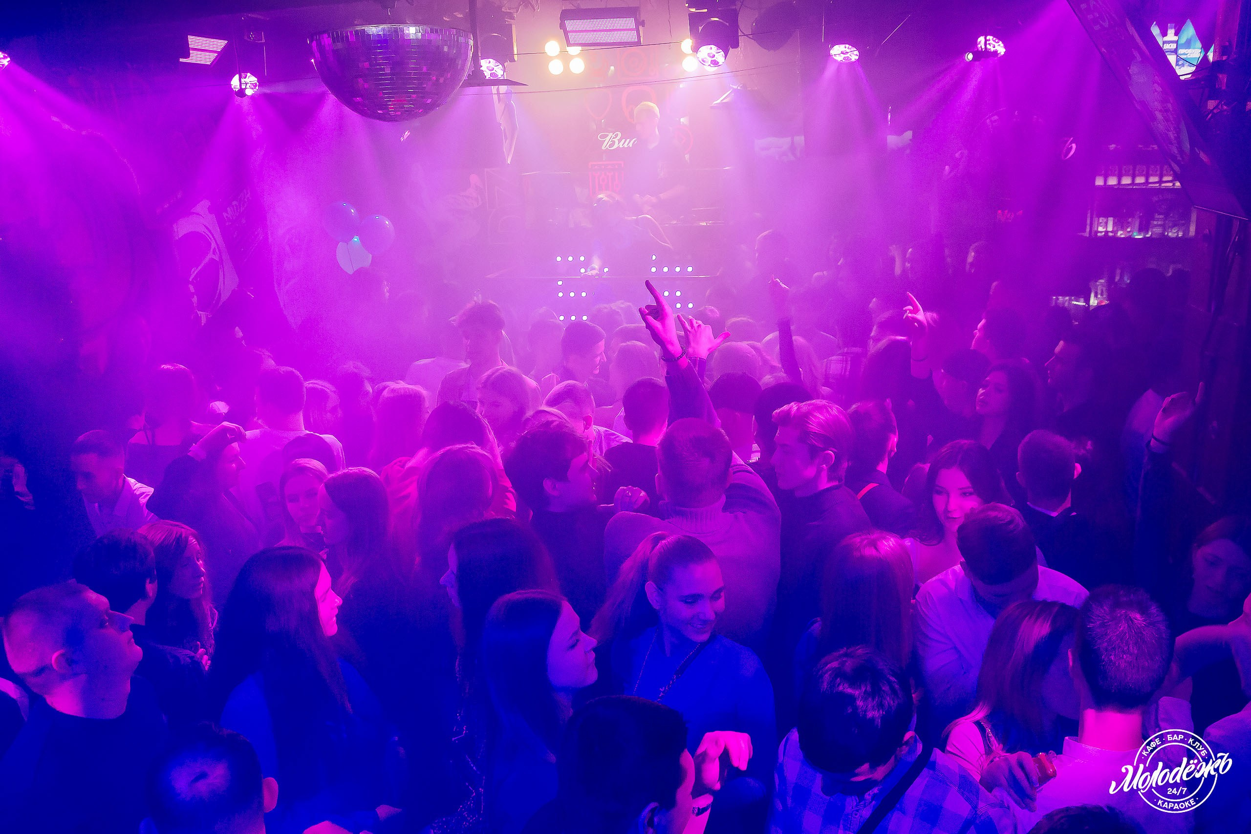 Клуб Молодёжь лучшее. Контакты