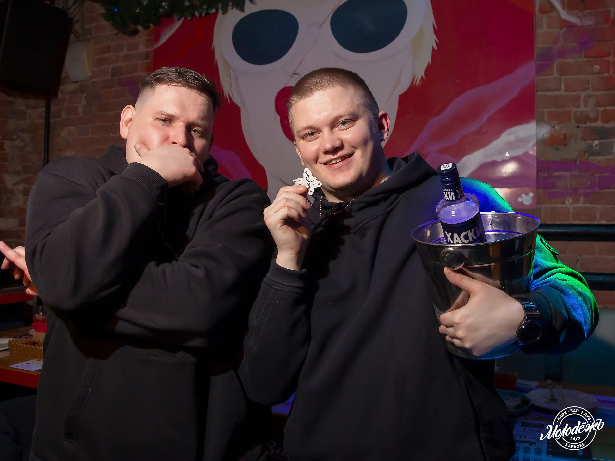 Клуб Молодёжь лучшее. Контакты