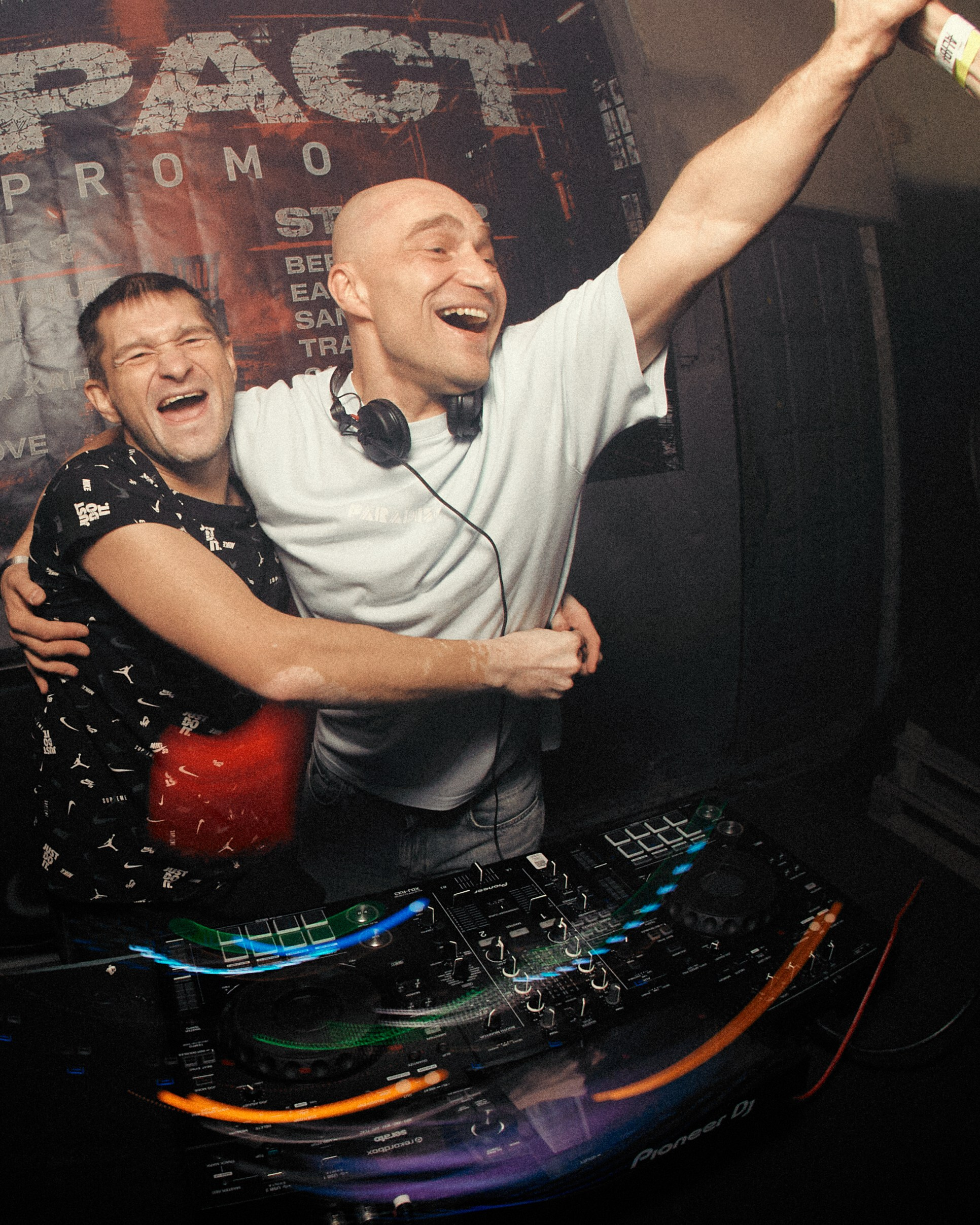 Impact Drum & Bass — Break In Reality / Объект Налётчиков. Фотограф из Первоуральска Роман Заиченко