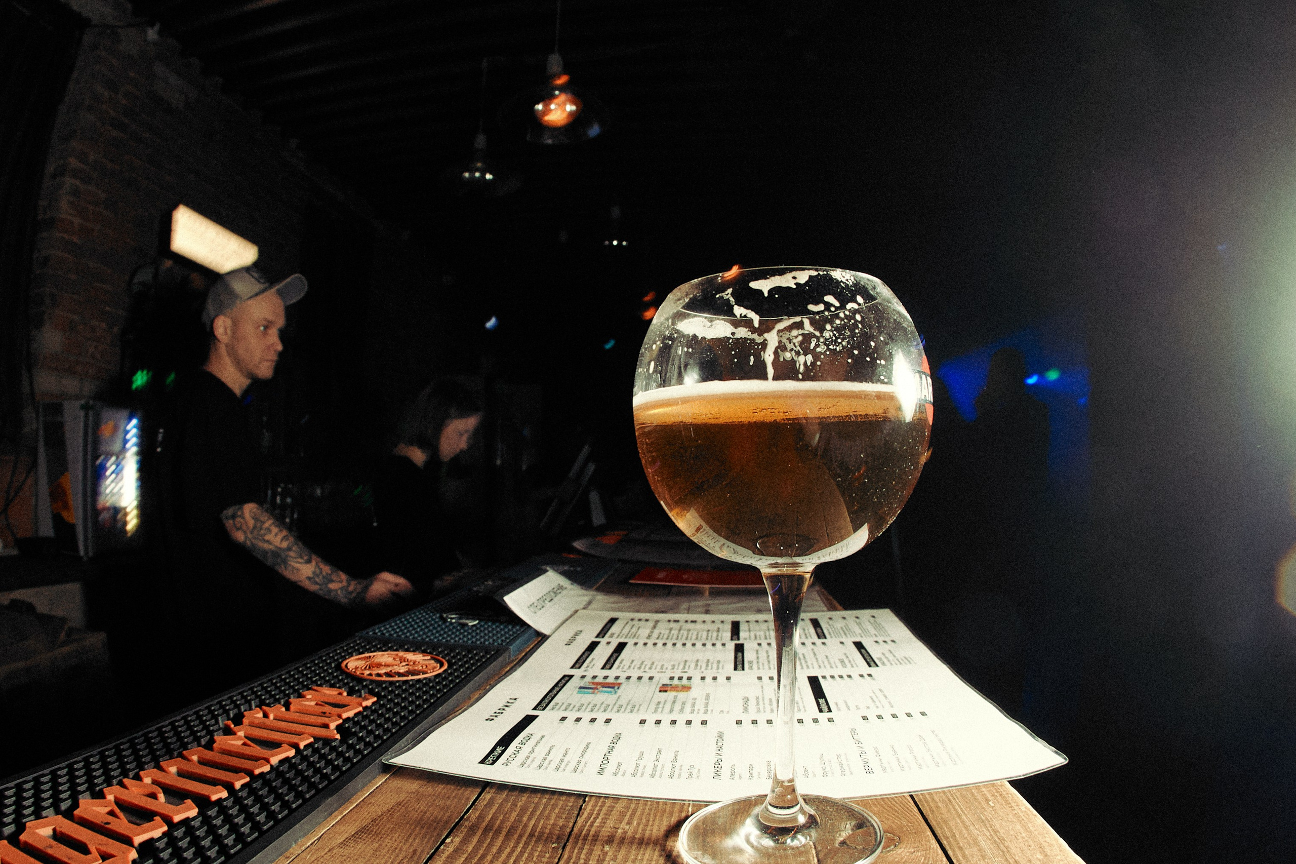 Mixology — Ц. Фотограф из Первоуральска Роман Заиченко