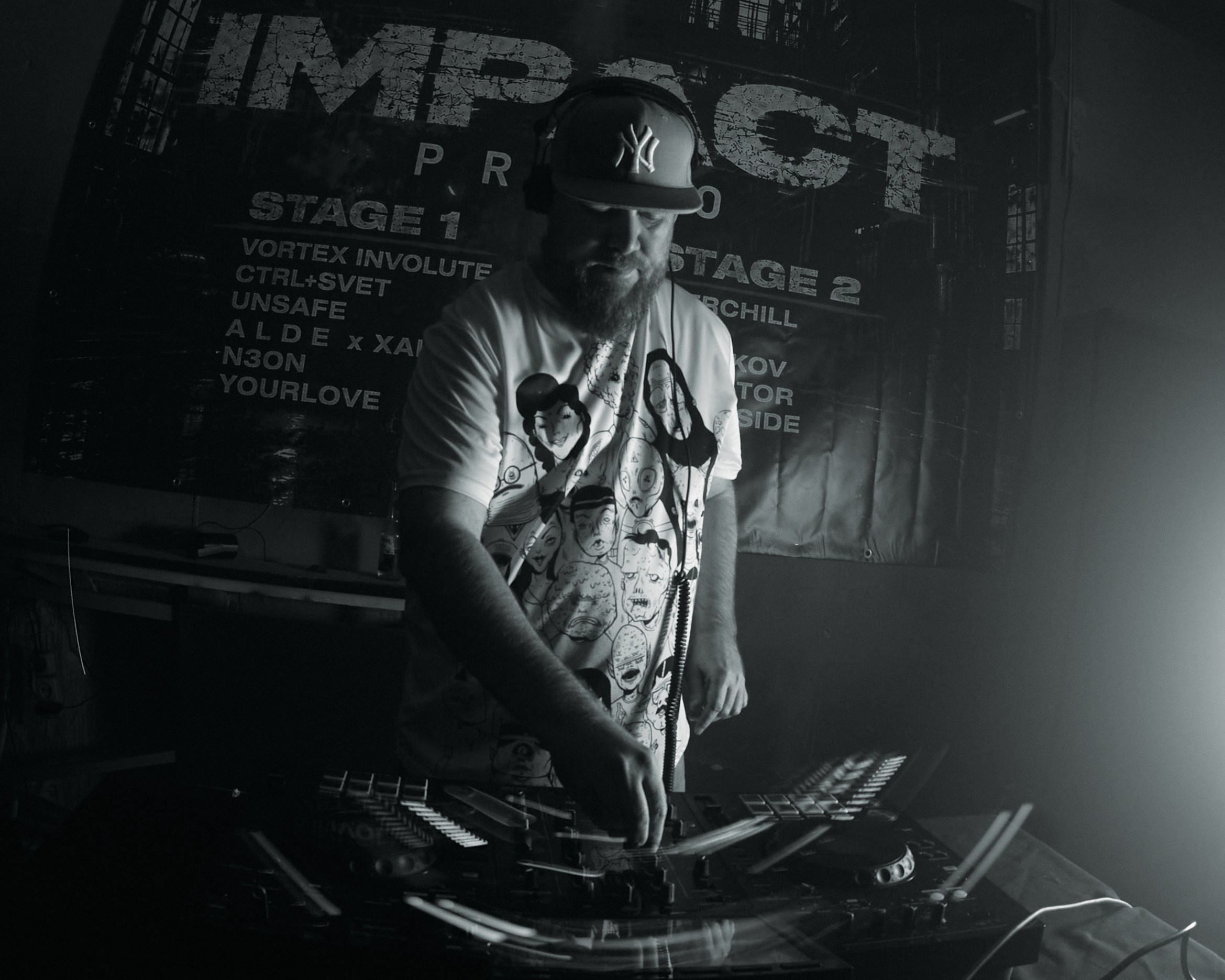 Impact Drum & Bass — Break In Reality / Объект Налётчиков. Фотограф из Первоуральска Роман Заиченко
