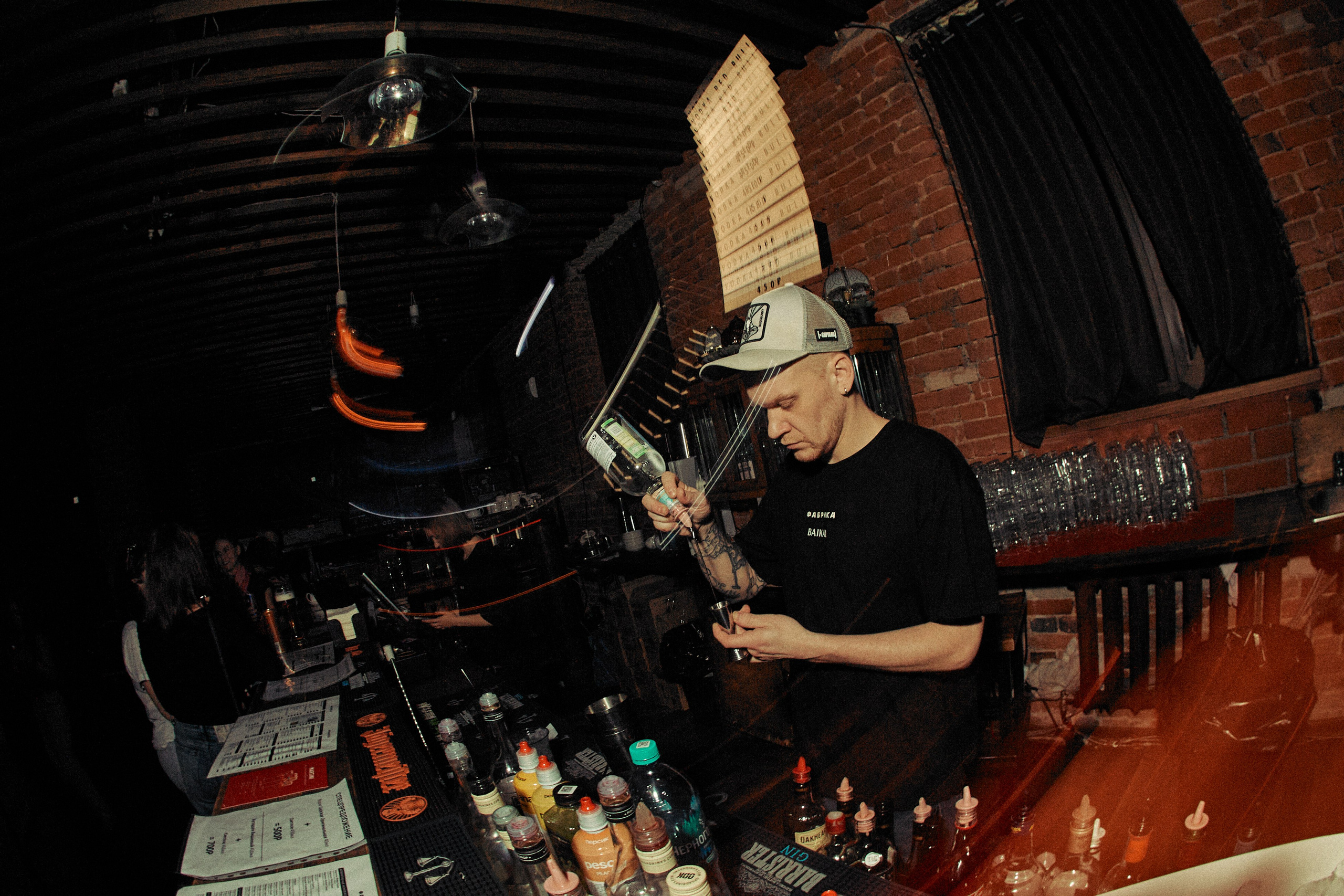 Mixology — Ц. Фотограф из Первоуральска Роман Заиченко