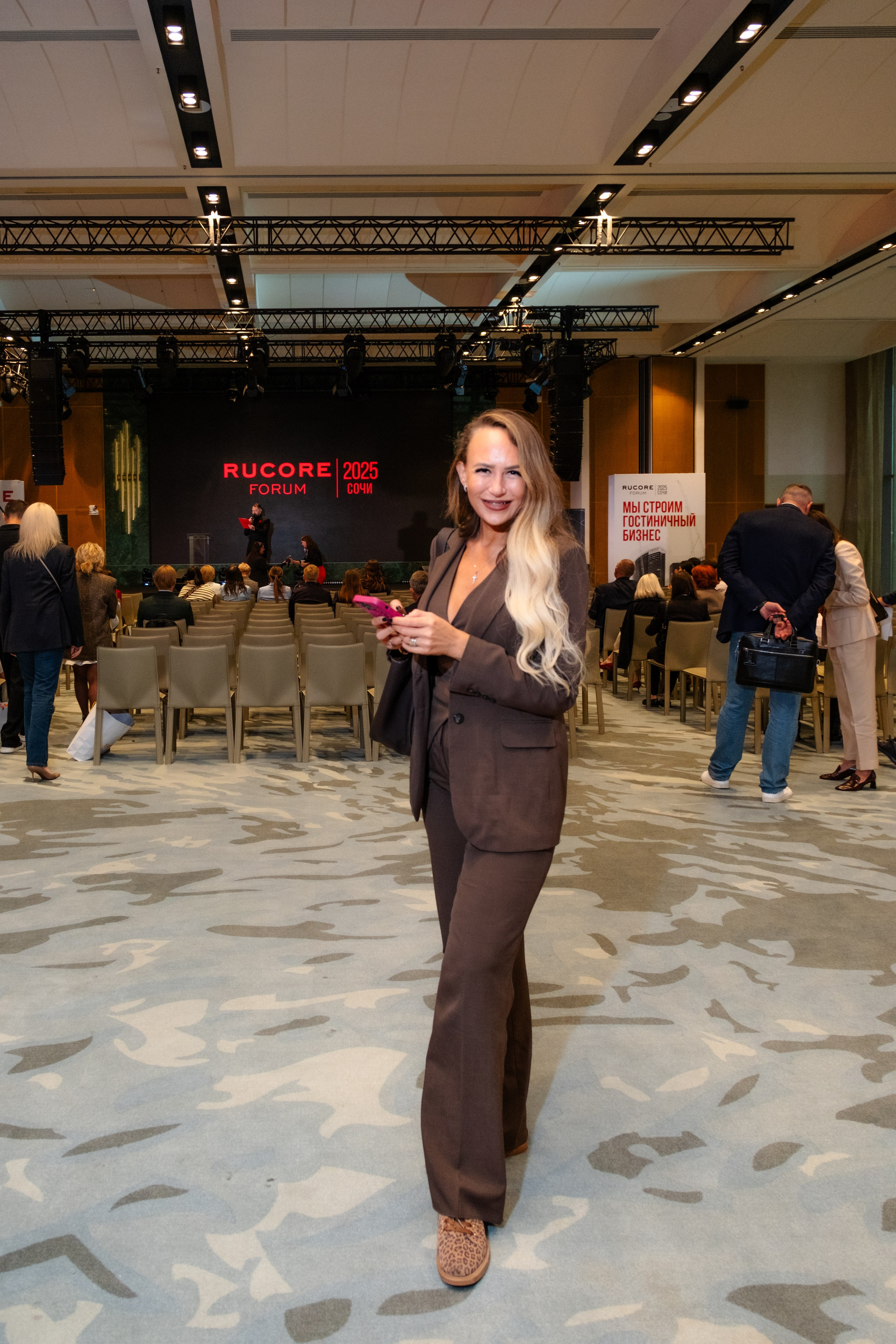 Rucore Forum. Репортажный фотограф в Сочи Екатерина Вежливцева