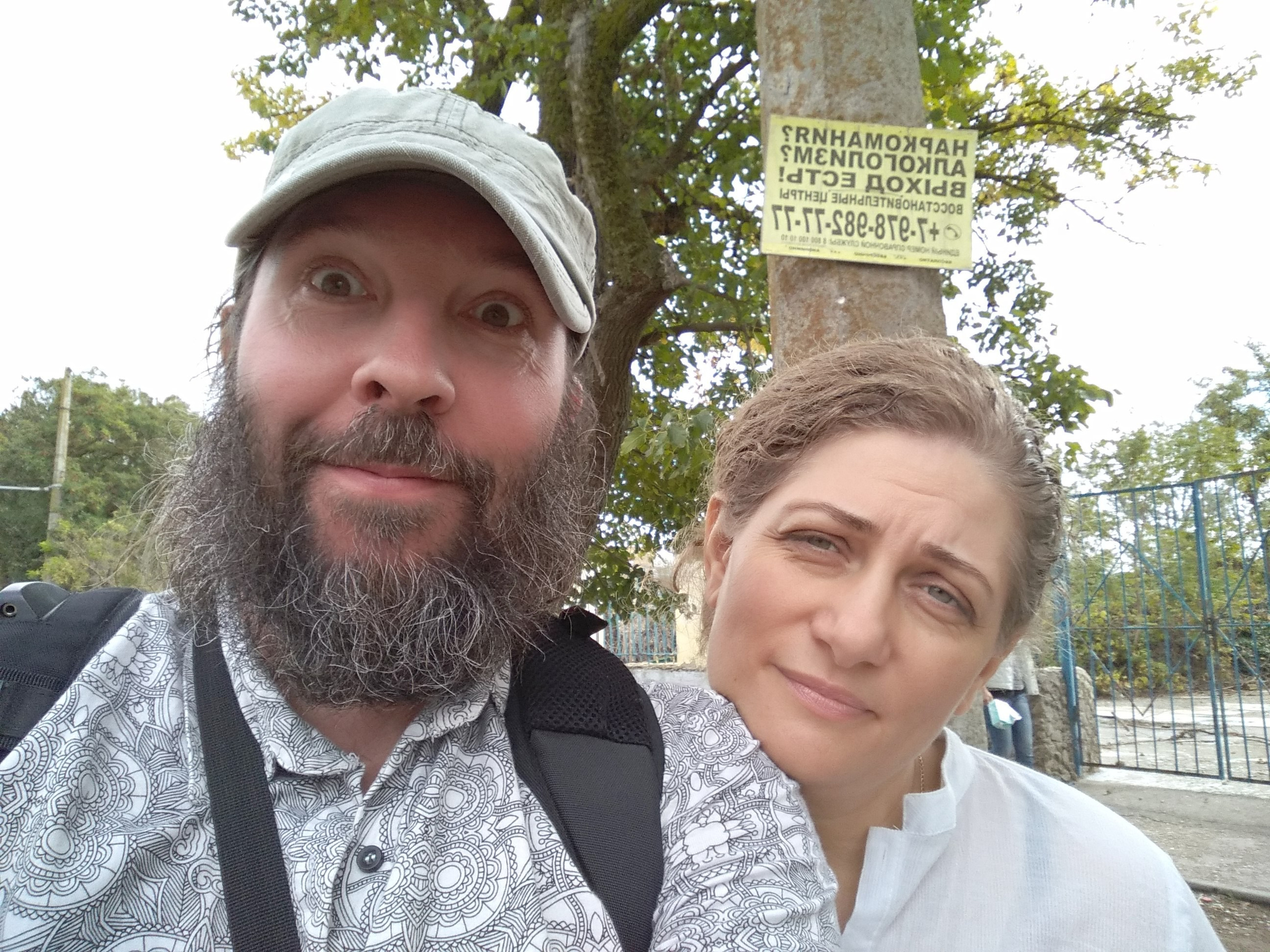 Мамочка дорогая, Царствие Небесное!. Собор Отрасли