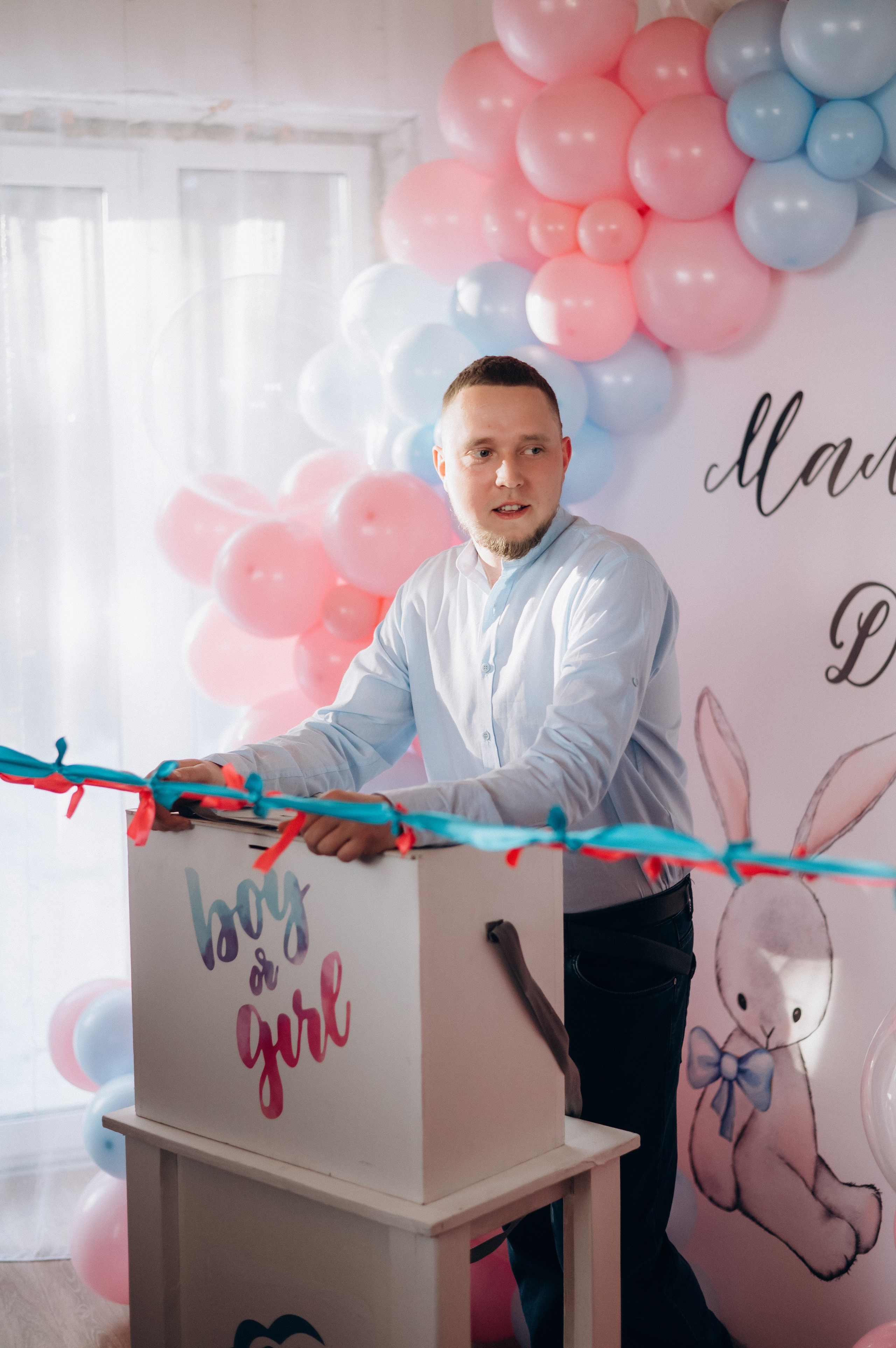 Гендер пати. Фотограф в Иркутске