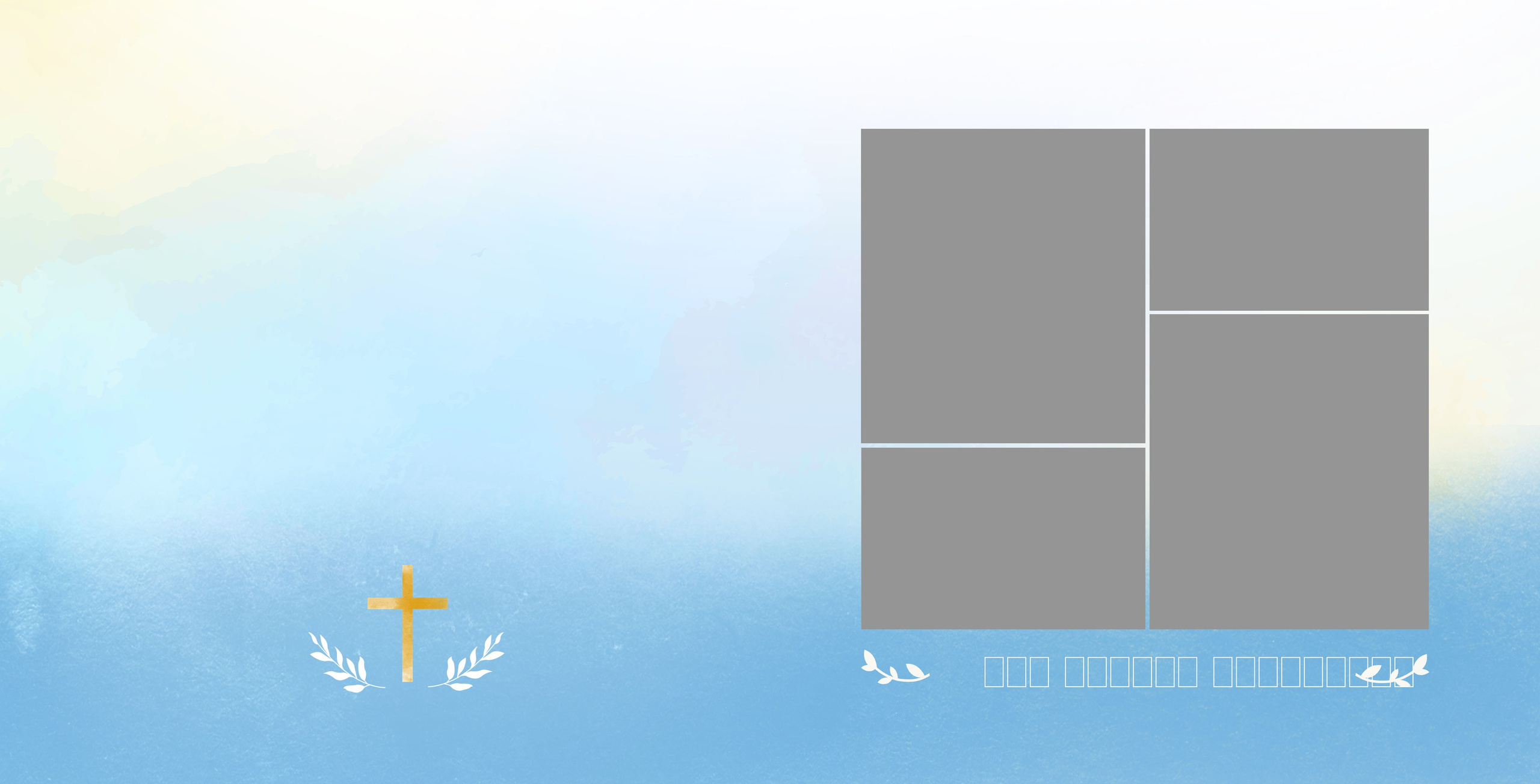 Фотокнига для крещения «Ангел». Семейный и детский фотограф в Тольятти Ирина Карпенцова