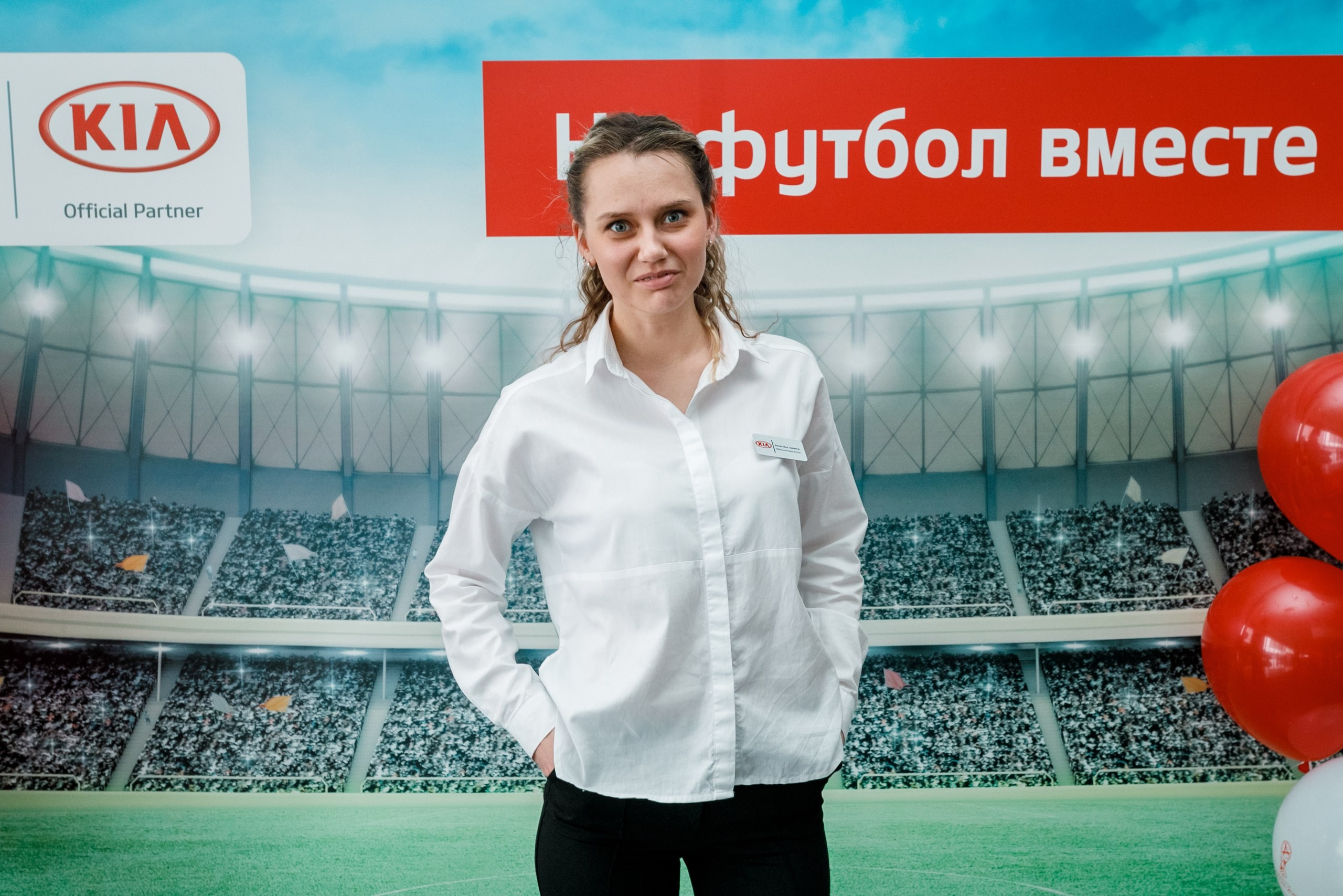 Розыгрыш билетов на ЧМ по футболу FIFA @ Киа Центр. Репортажный фотограф Максим Полянский. Москва, Санкт-Петербург, Красноярск
