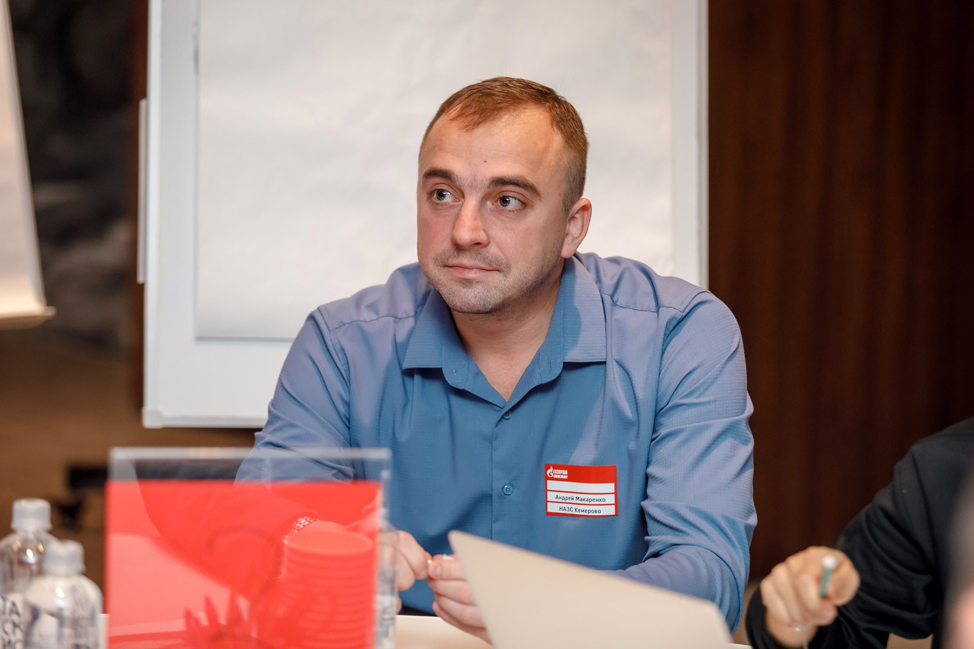 Газпром. Novotel. Красноярск