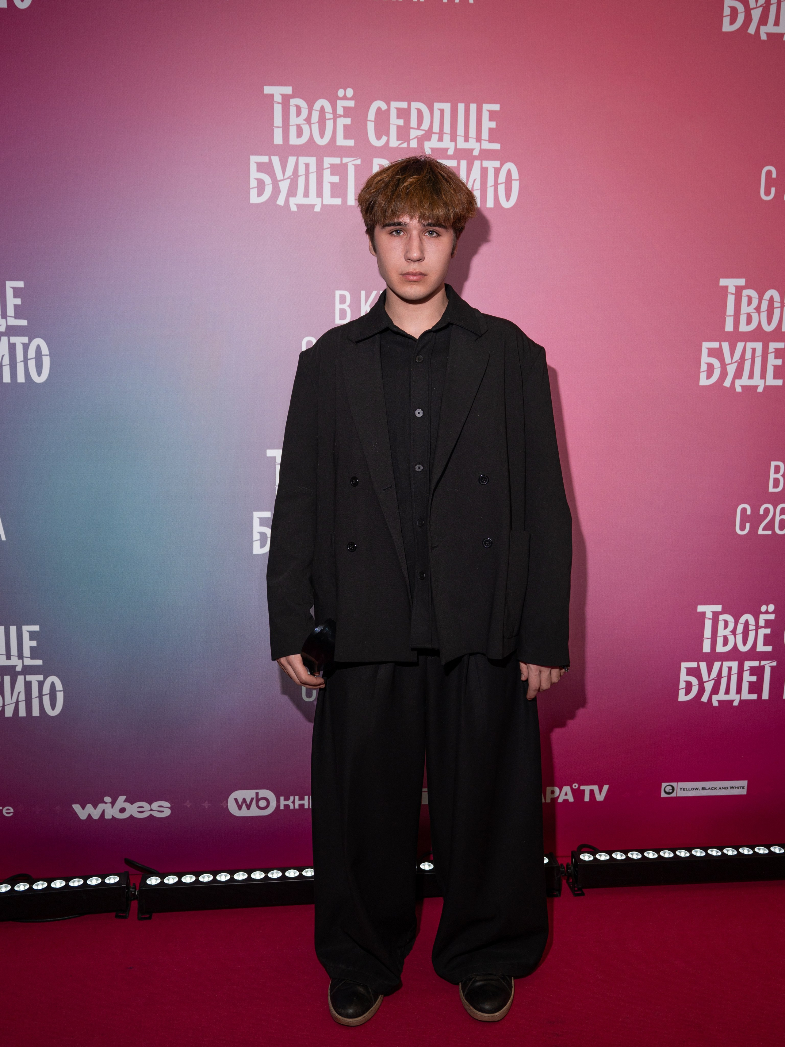 Твое сердце будет разбито. Премьера Твое сердце будет разбито. Фильм Твое сердце будет разбито. Твое сердце будет разбито смотреть. Каро 11 Октябрь