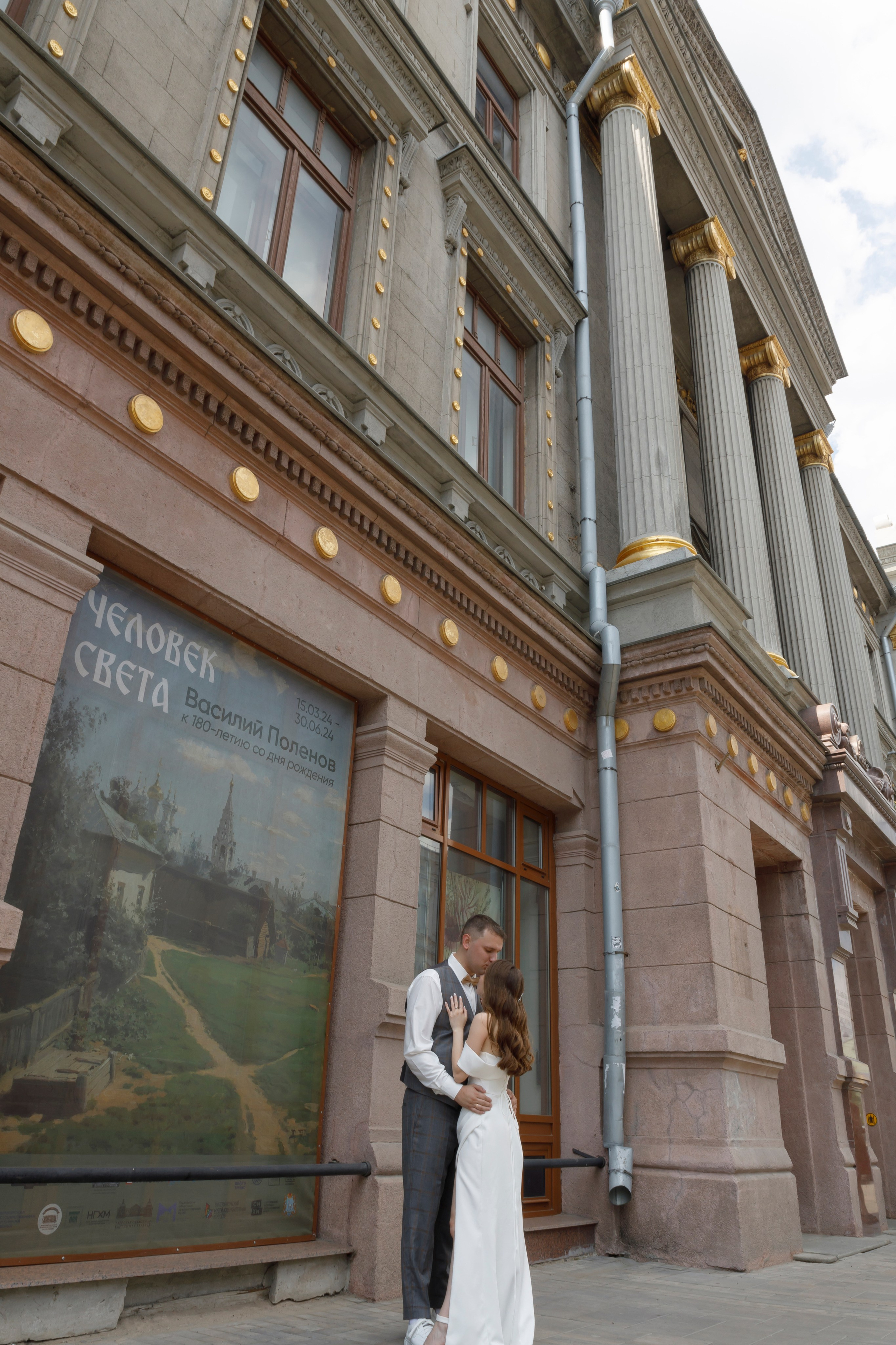 Сергей & Юлия. Фотограф в Самаре Алена Гречка