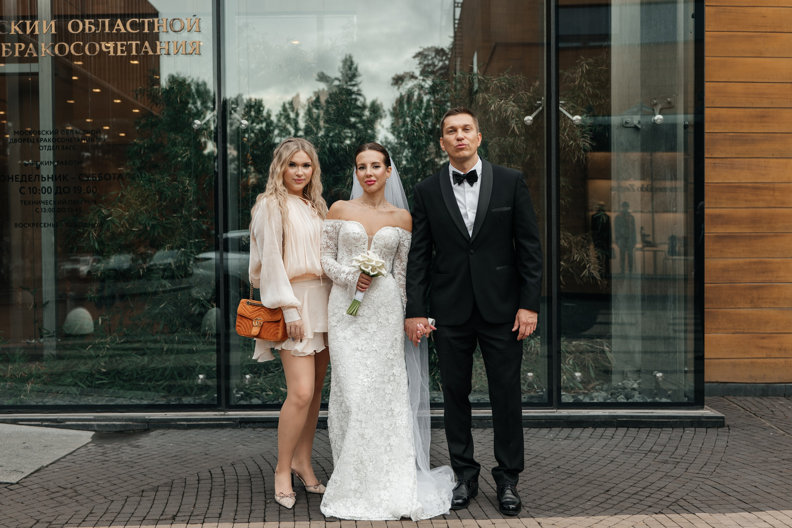 DENIS & ANASTASIA. Свадебное ФОТО & ВИДЕО Москва/Липецк