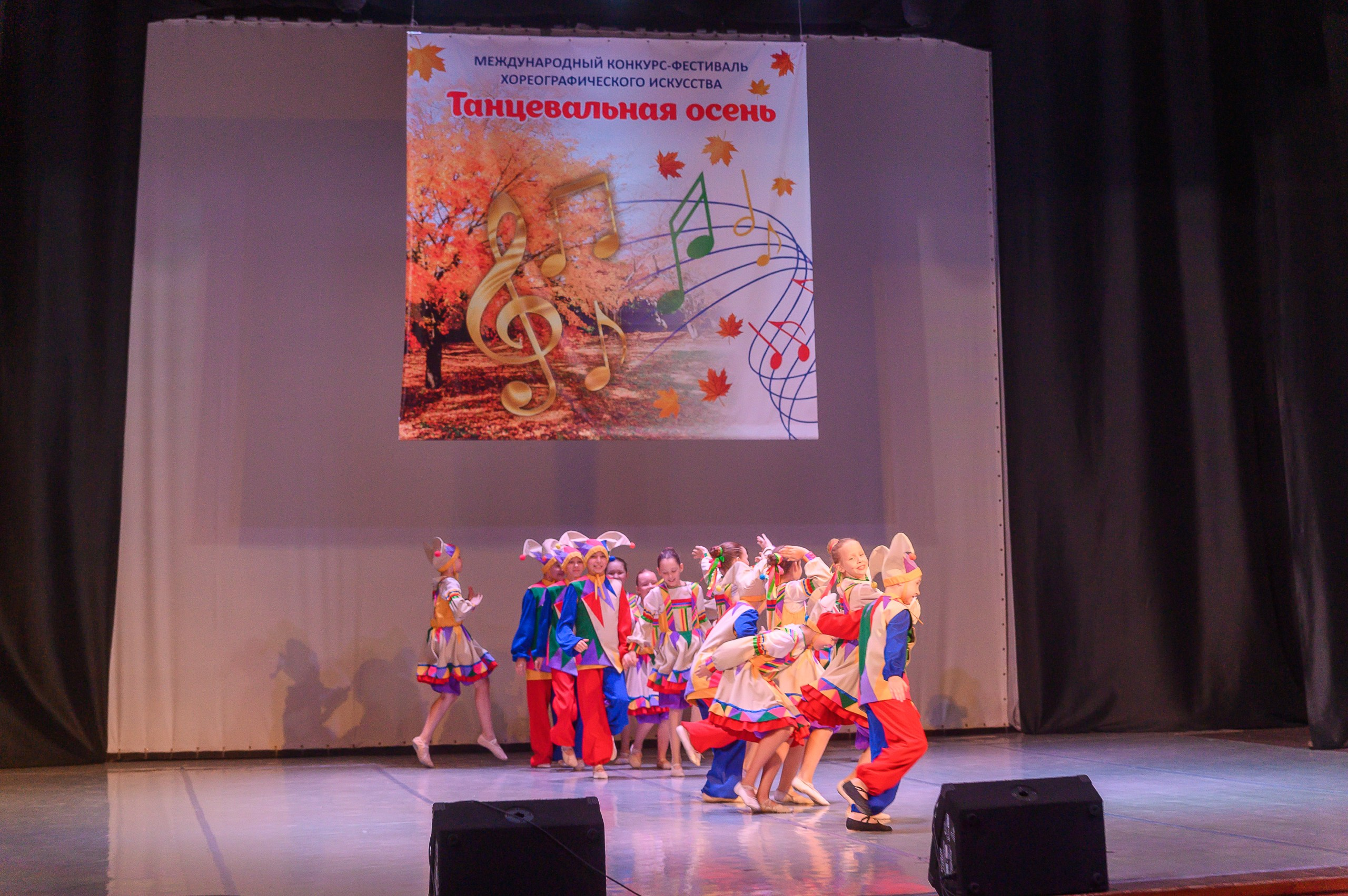 Конкурс «Танцевальная Осень». Фотограф в Кемерово Владислав Шульц