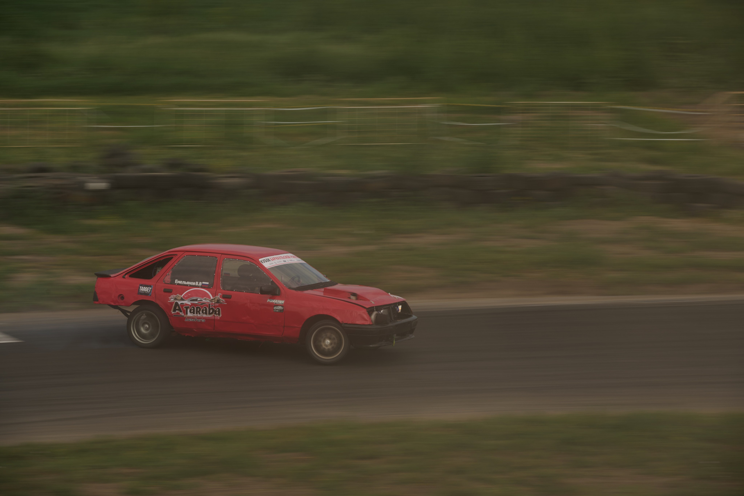 2 этап кубка Ракеты 2025 год. Сергей Богомолов. Свадебный и семейный фотограф