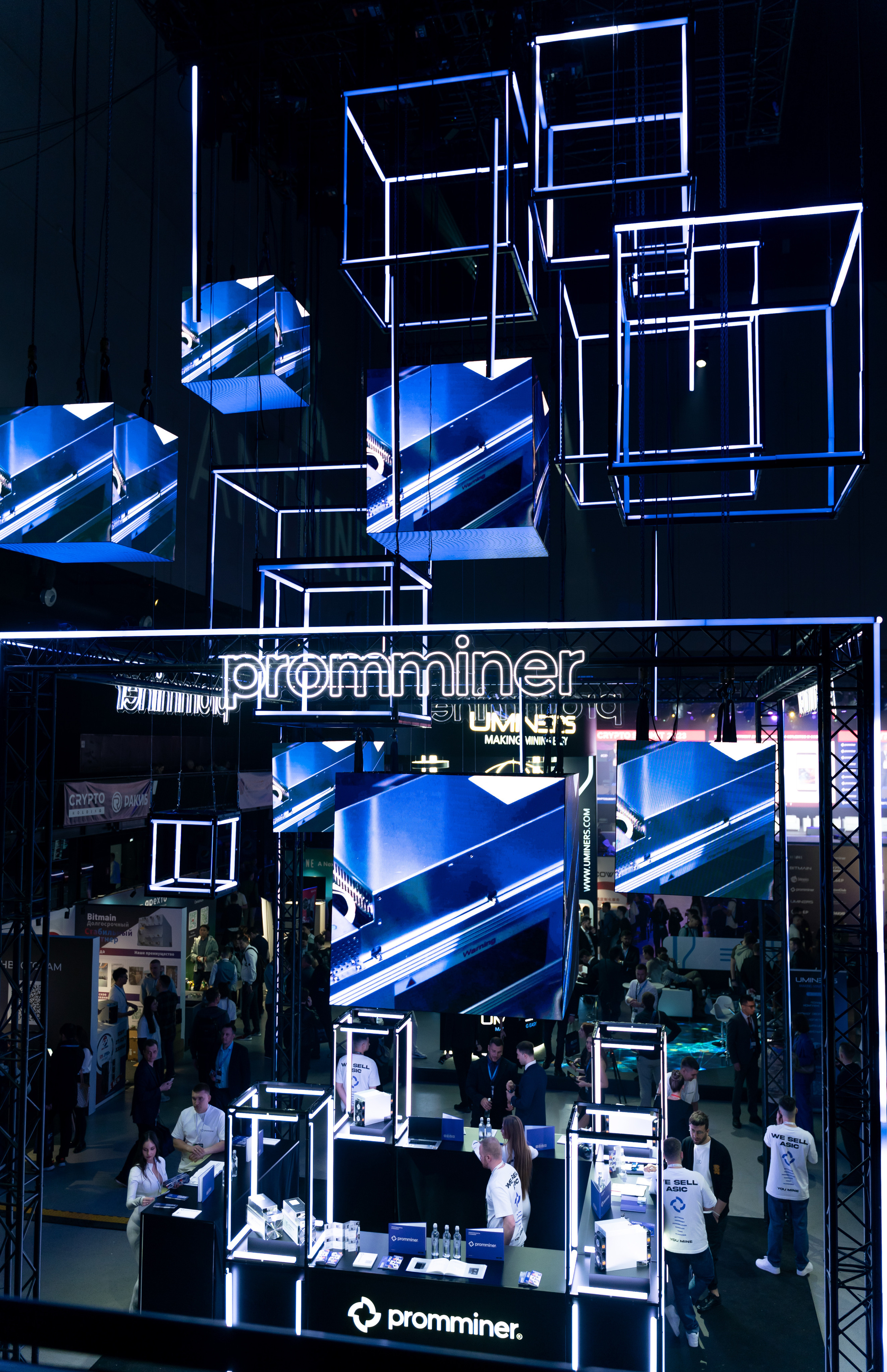 Krypto Summit. Фотограф Москва