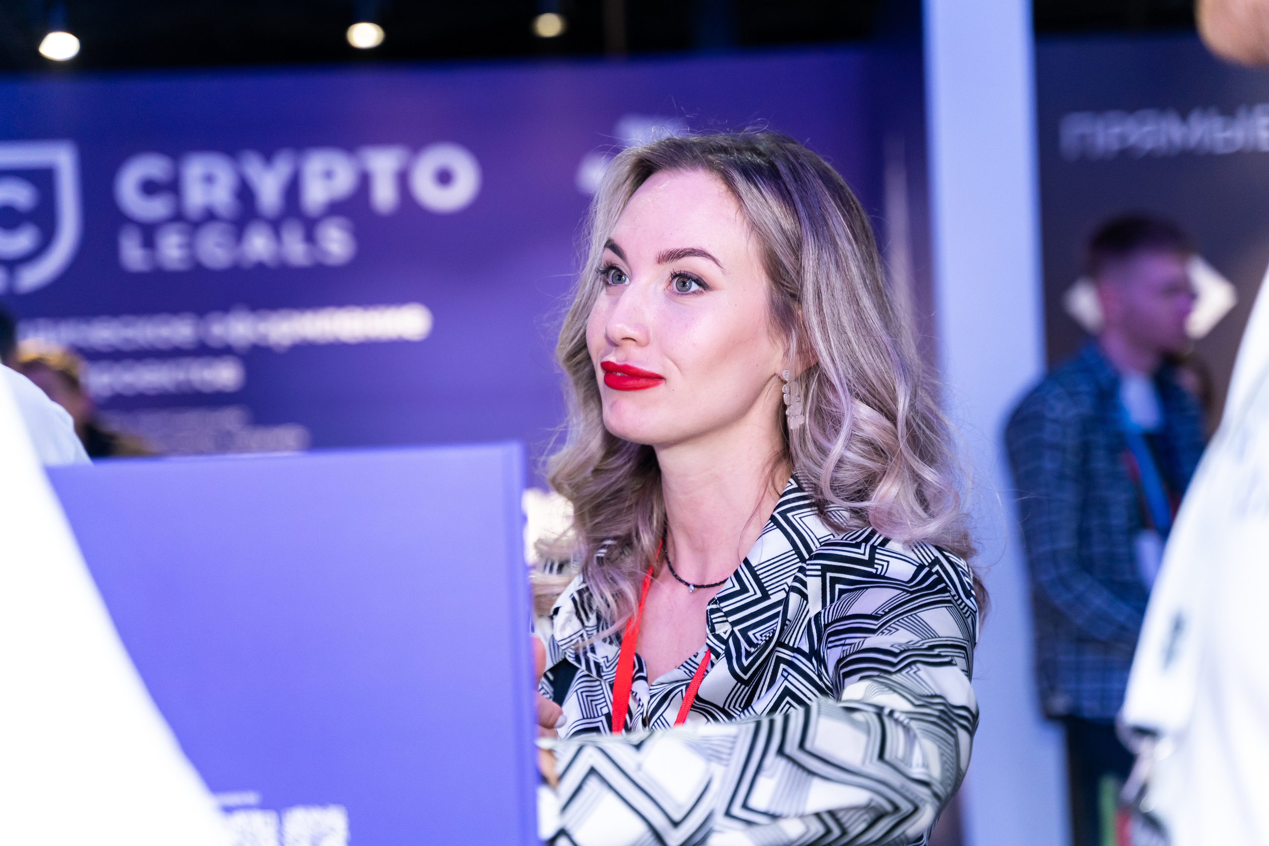 Krypto Summit. Фотограф Москва